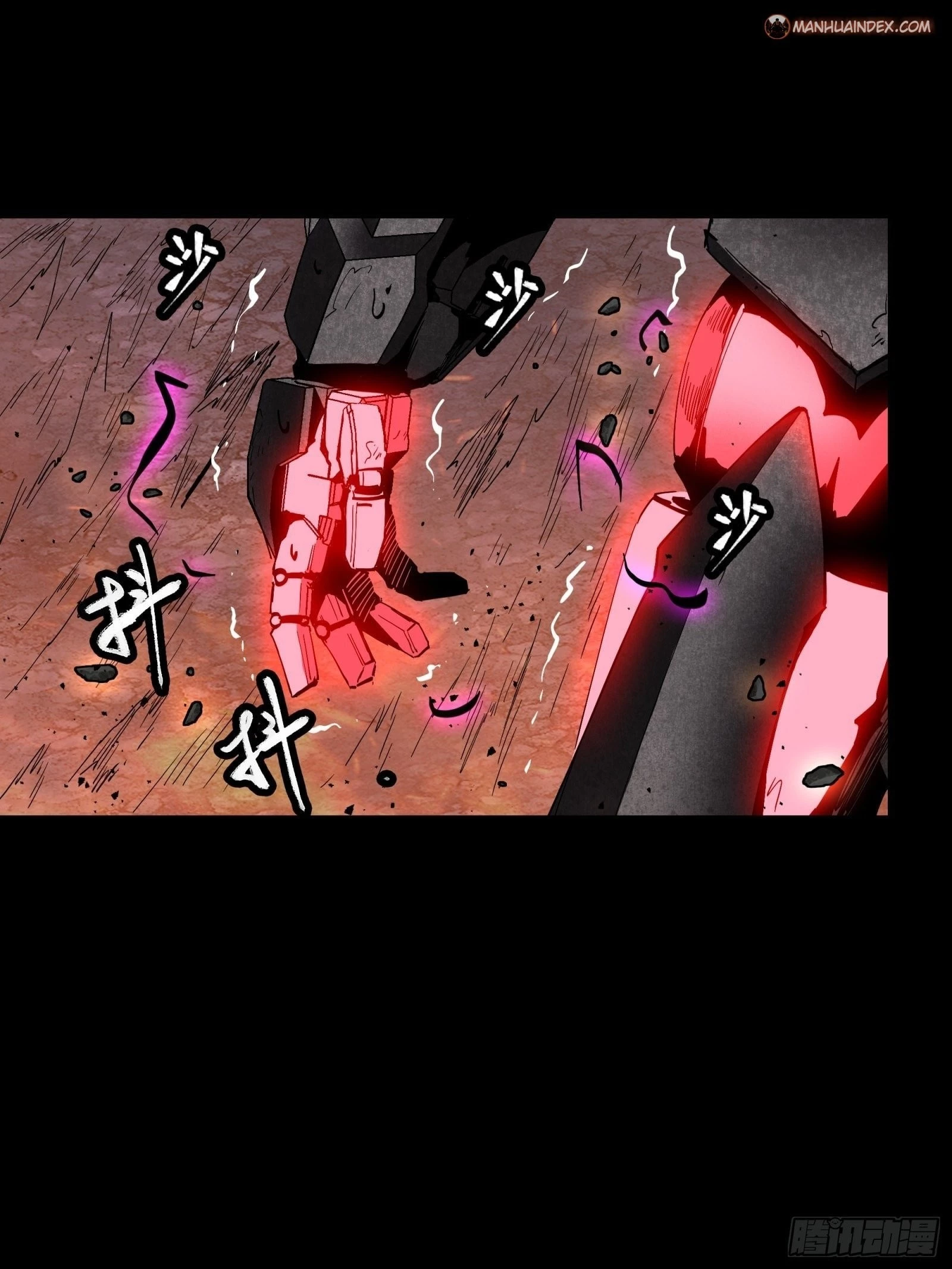 Legend of Star General Chapter 56 - 43