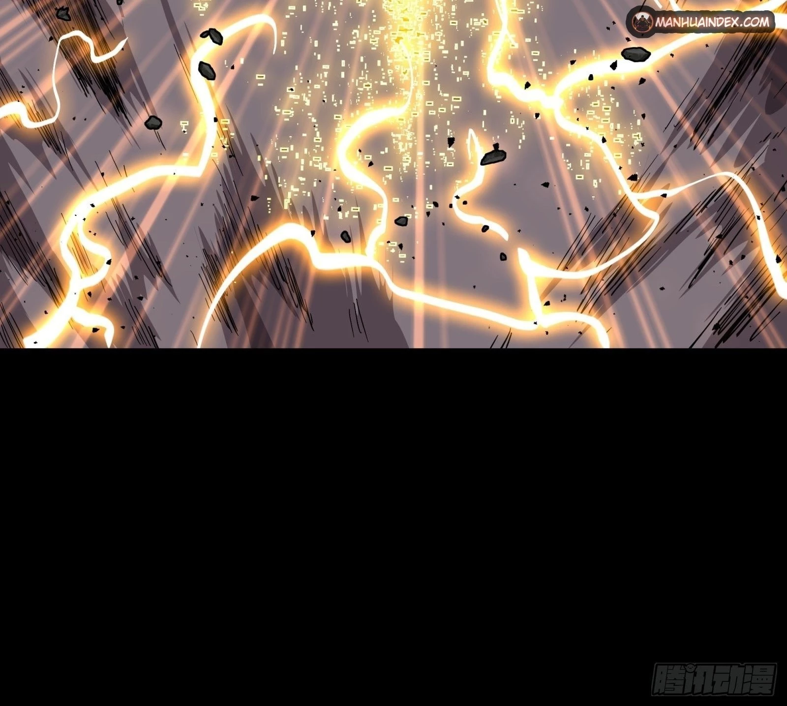 Legend of Star General Chapter 56 - 48