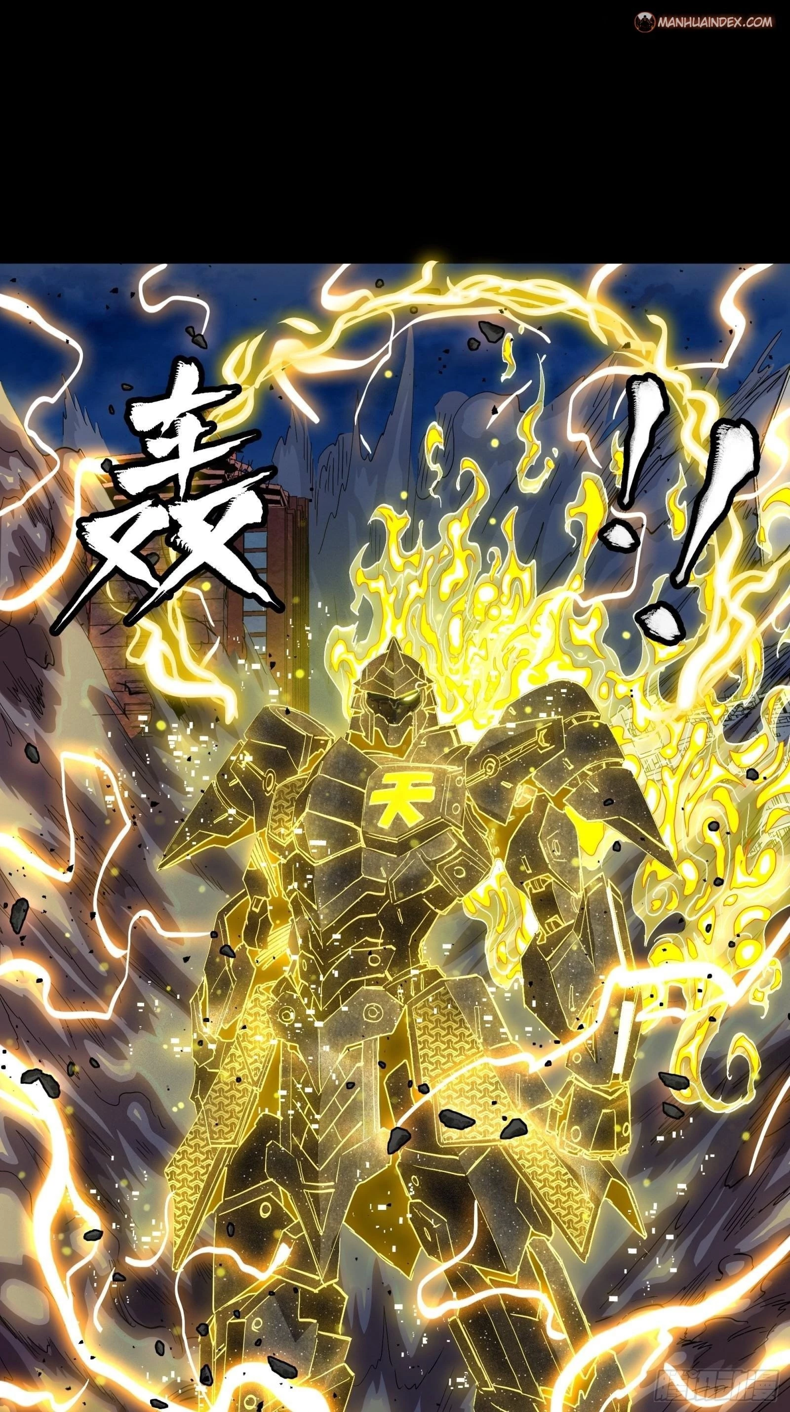 Legend of Star General Chapter 56 - 49