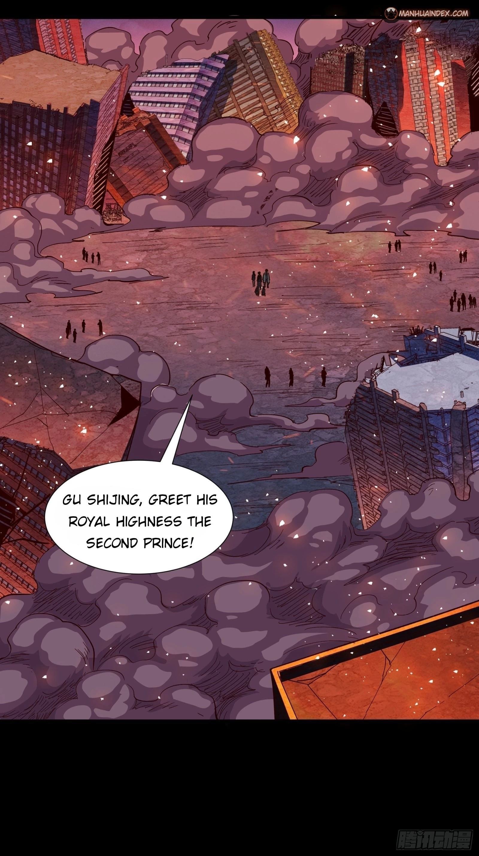 Legend of Star General Chapter 58 - 6
