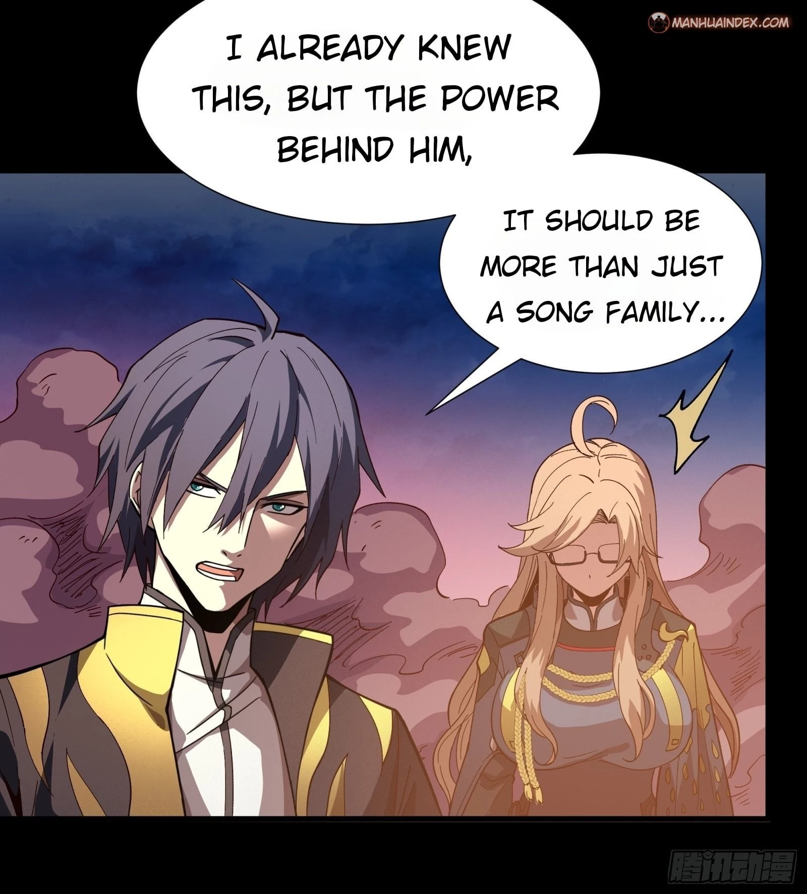 Legend of Star General Chapter 58 - 12