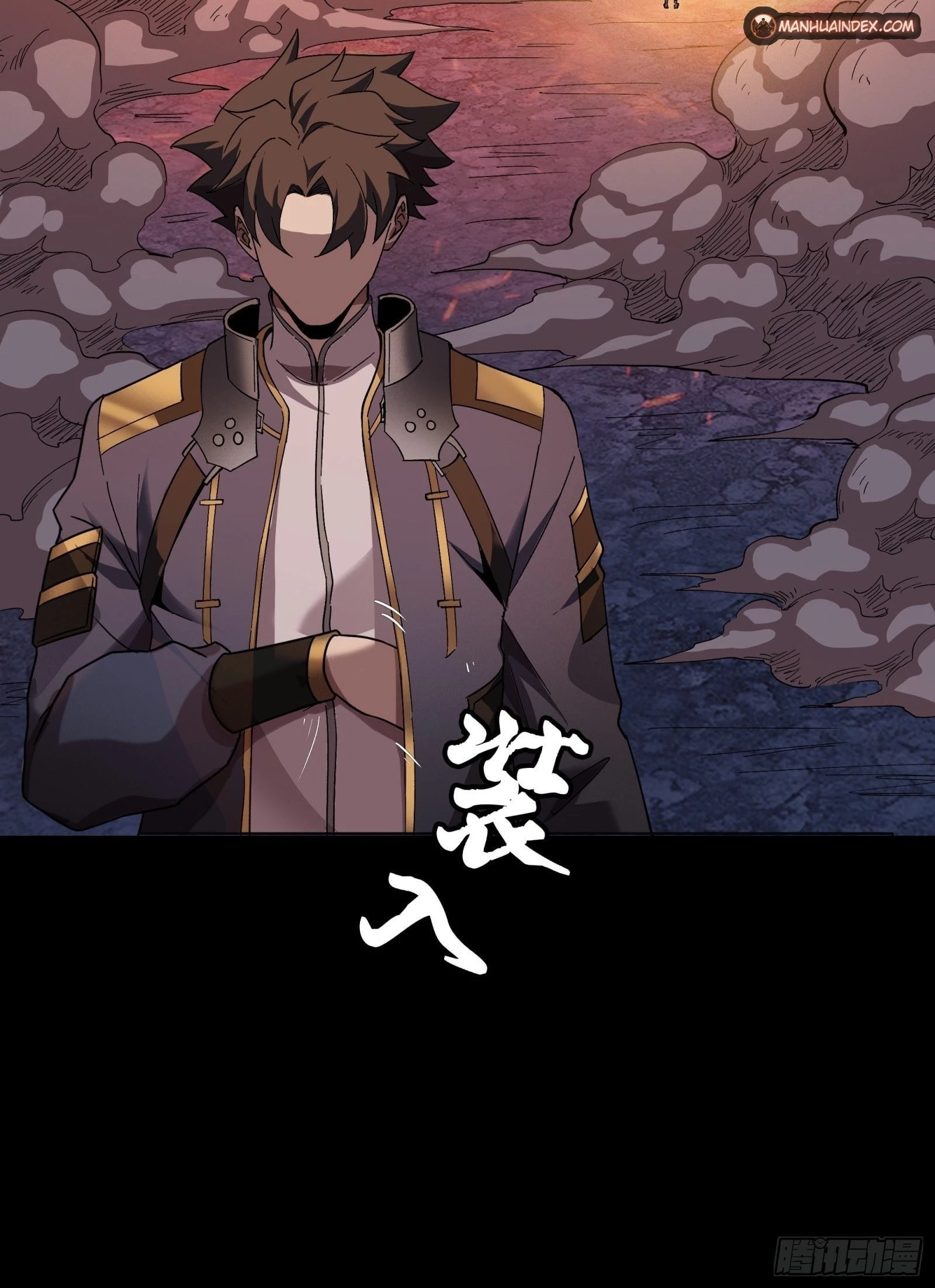 Legend of Star General Chapter 58 - 15