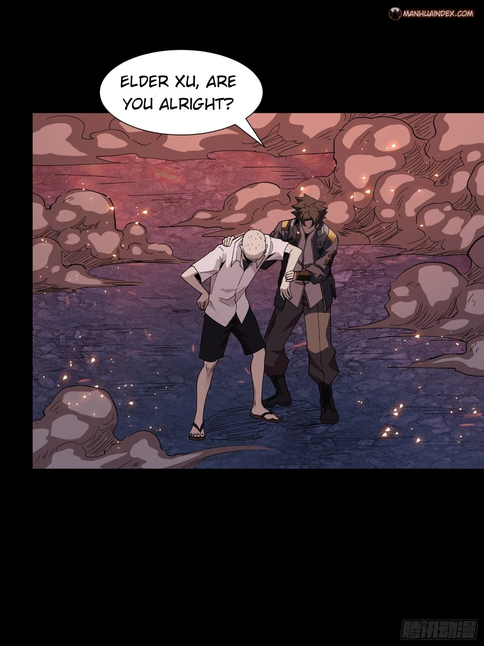 Legend of Star General Chapter 58 - 16