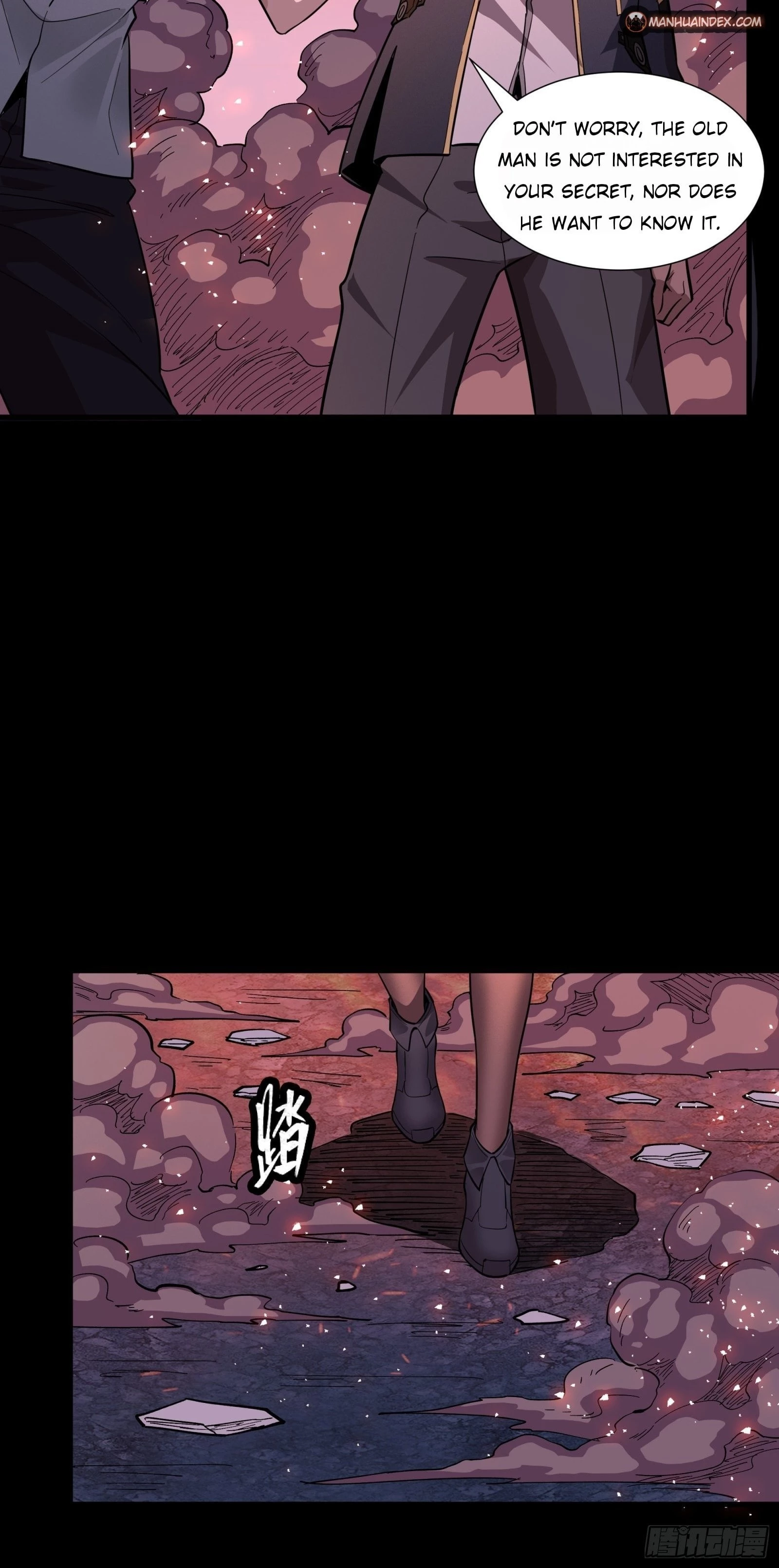 Legend of Star General Chapter 58 - 38