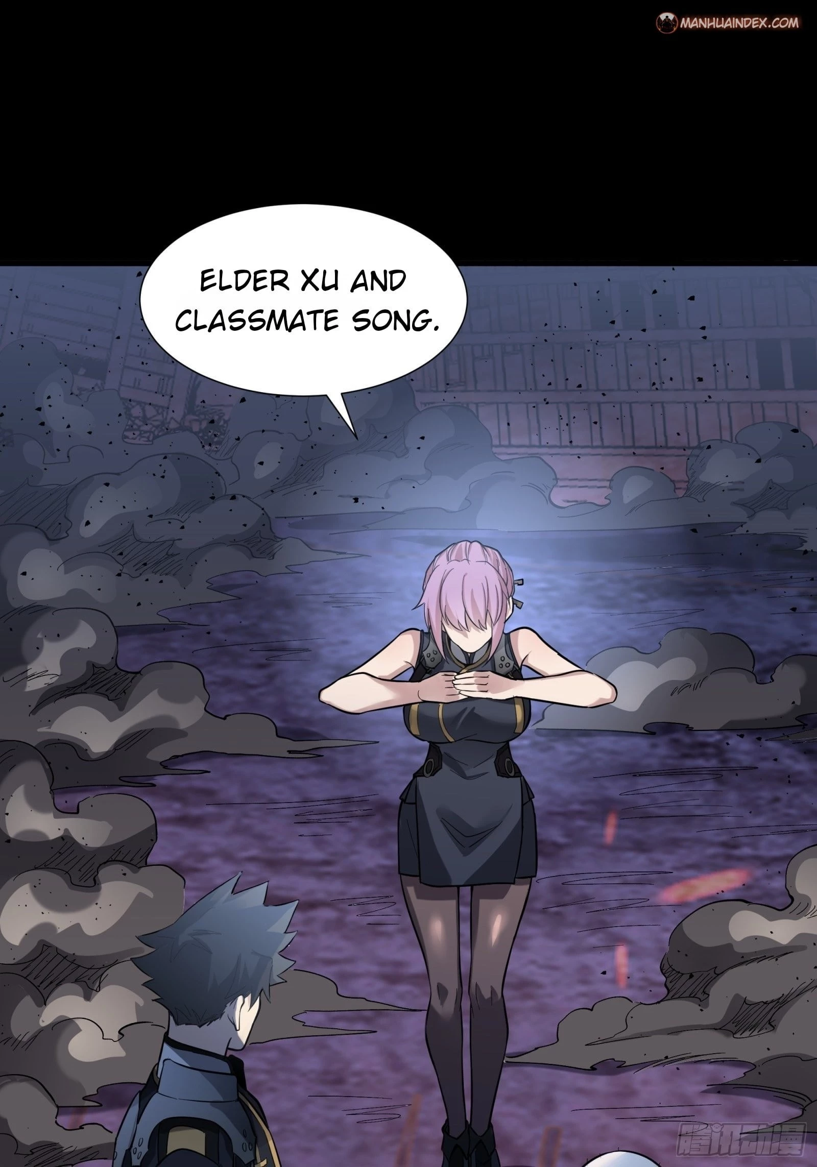 Legend of Star General Chapter 58 - 39