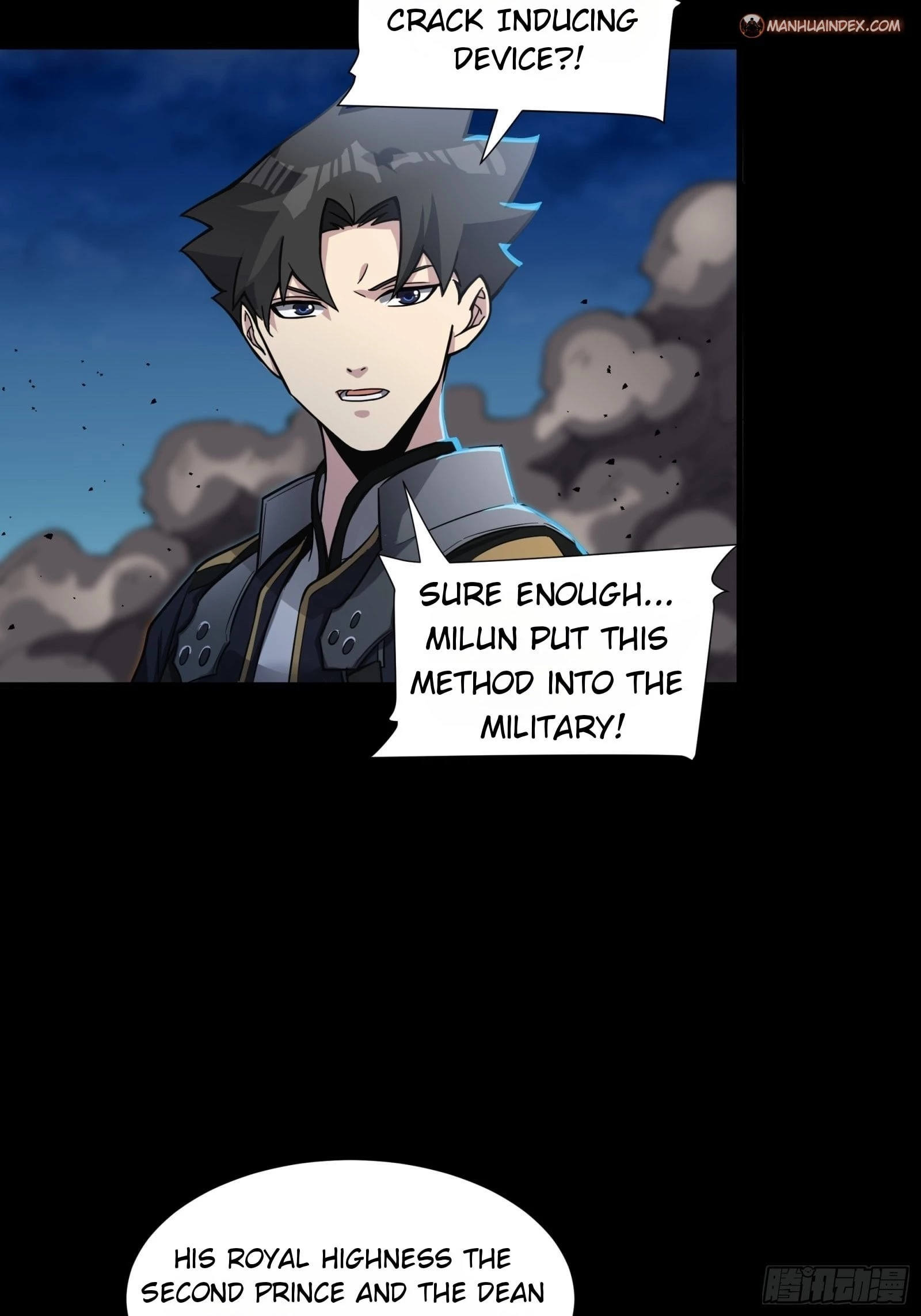Legend of Star General Chapter 58 - 43