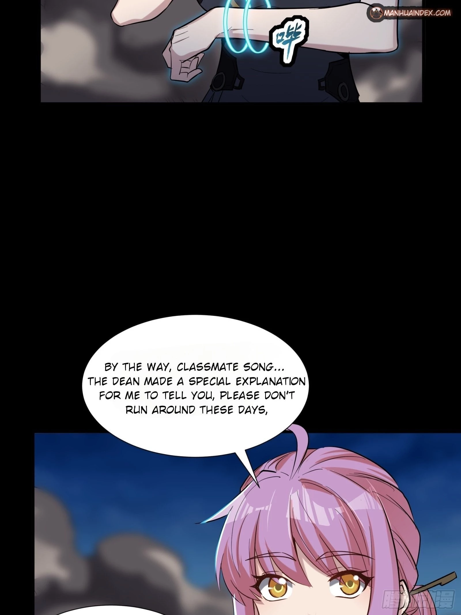 Legend of Star General Chapter 58 - 50