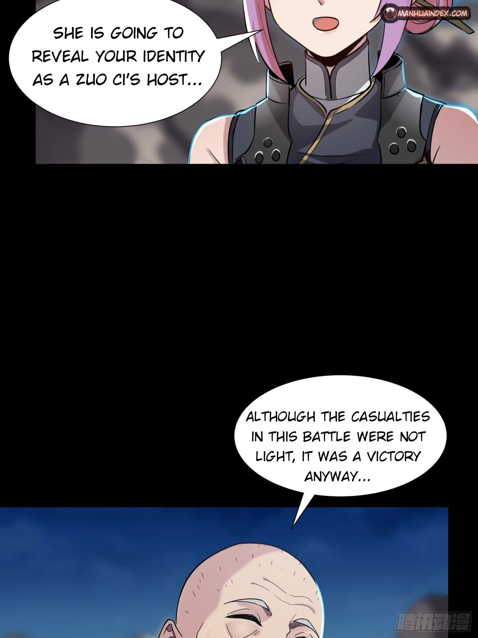 Legend of Star General Chapter 58 - 51