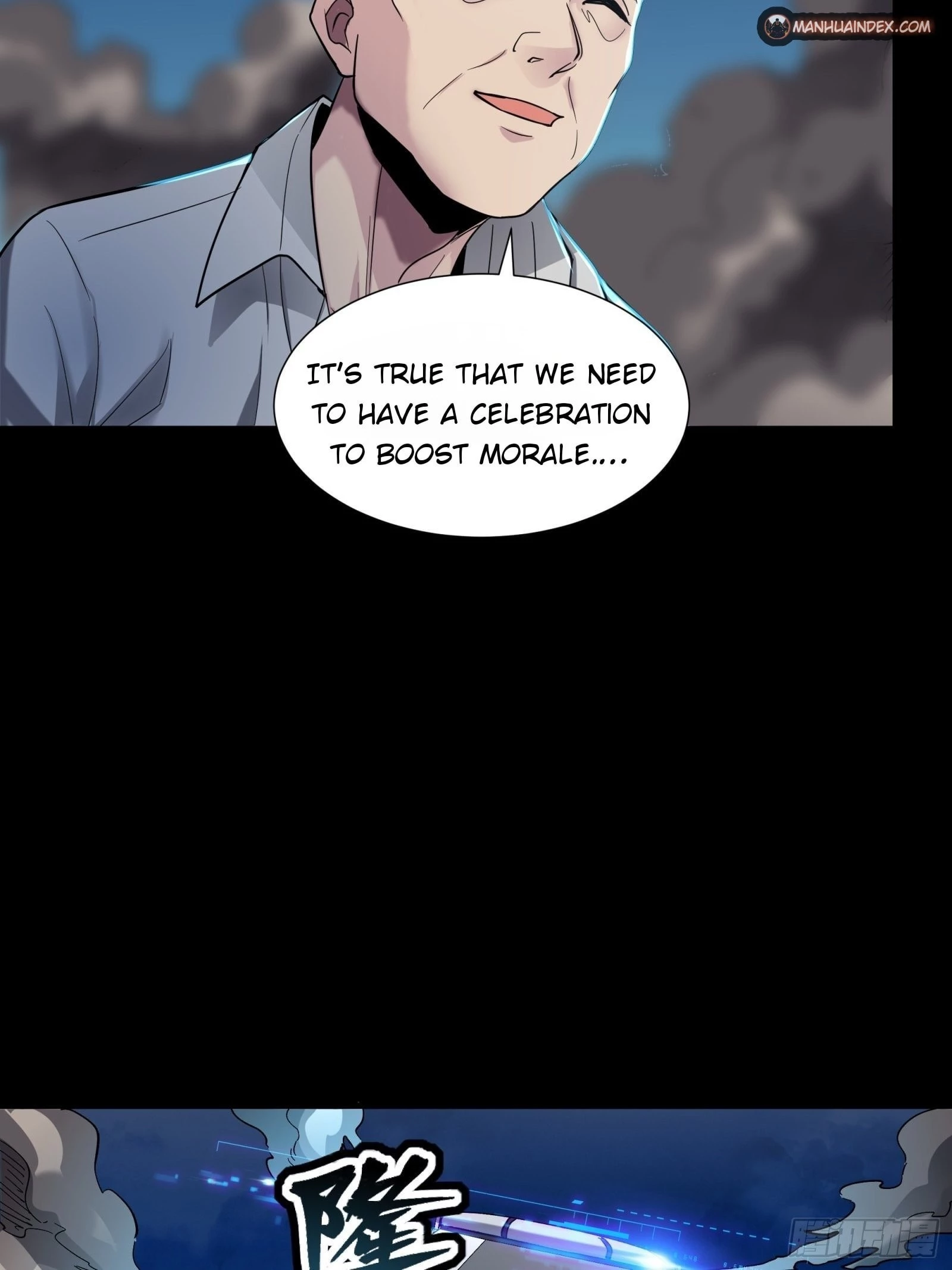 Legend of Star General Chapter 58 - 52
