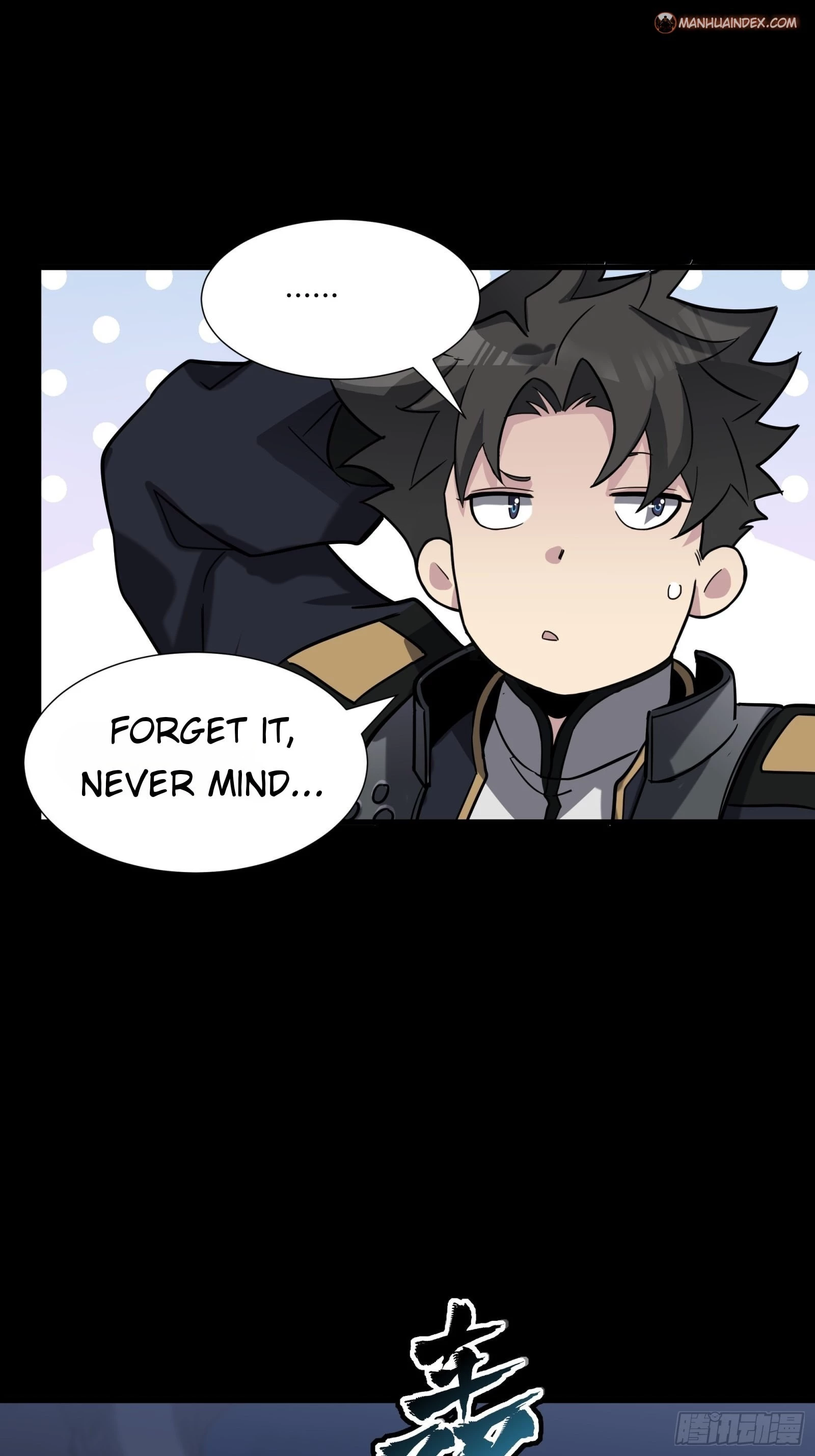 Legend of Star General Chapter 58 - 61