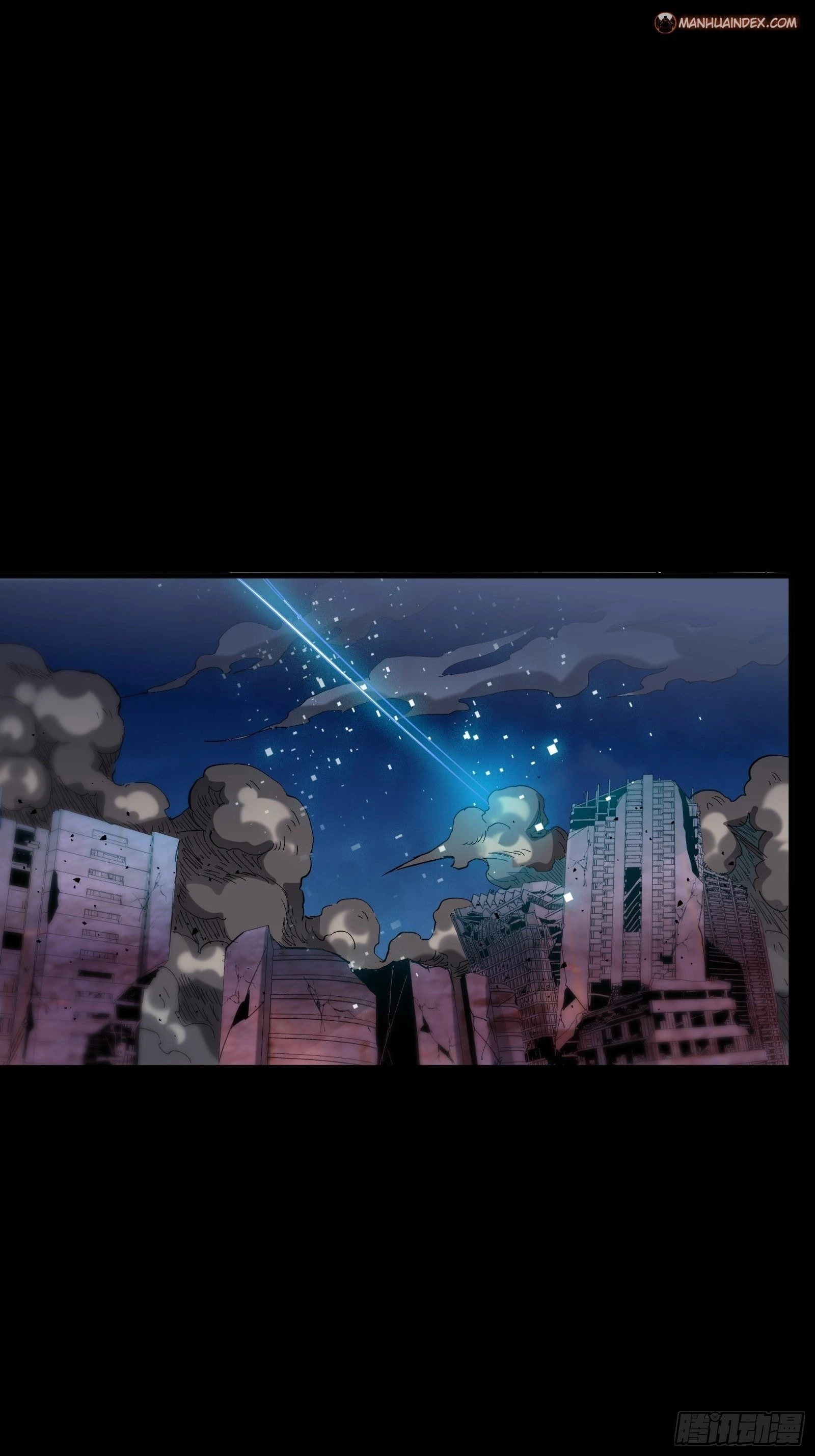Legend of Star General Chapter 58 - 64