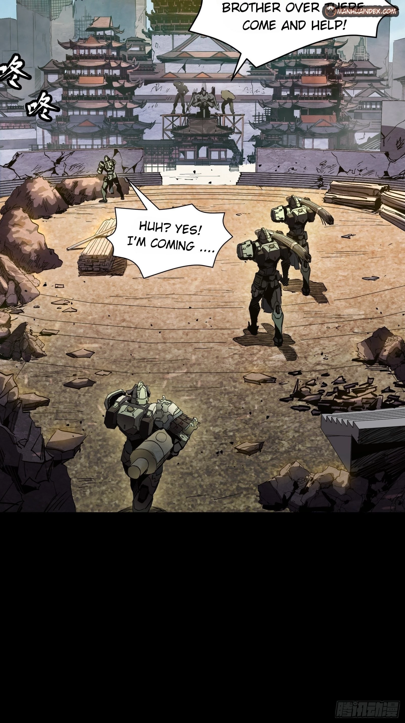 Legend of Star General Chapter 59 - 5