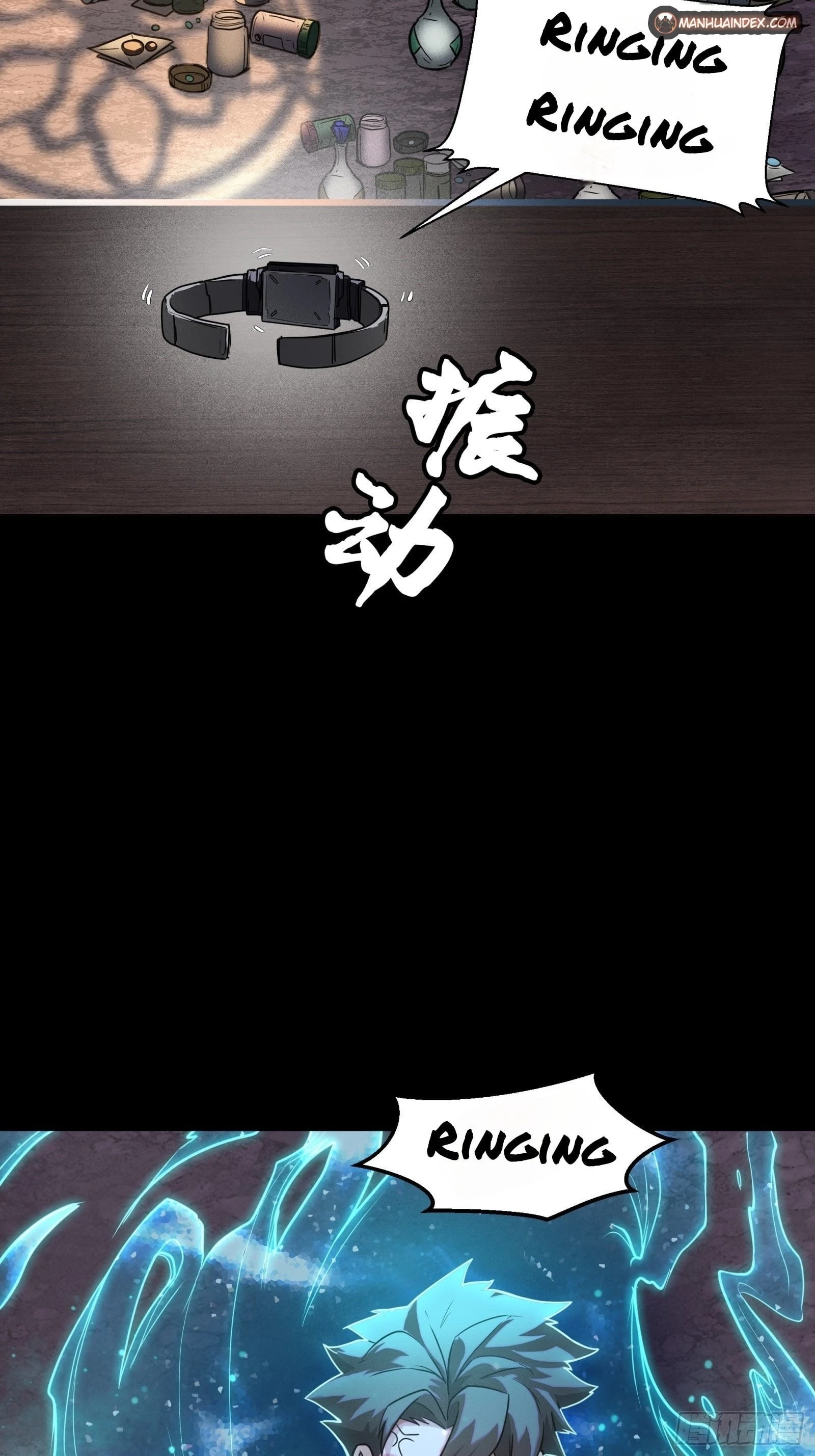 Legend of Star General Chapter 59 - 11