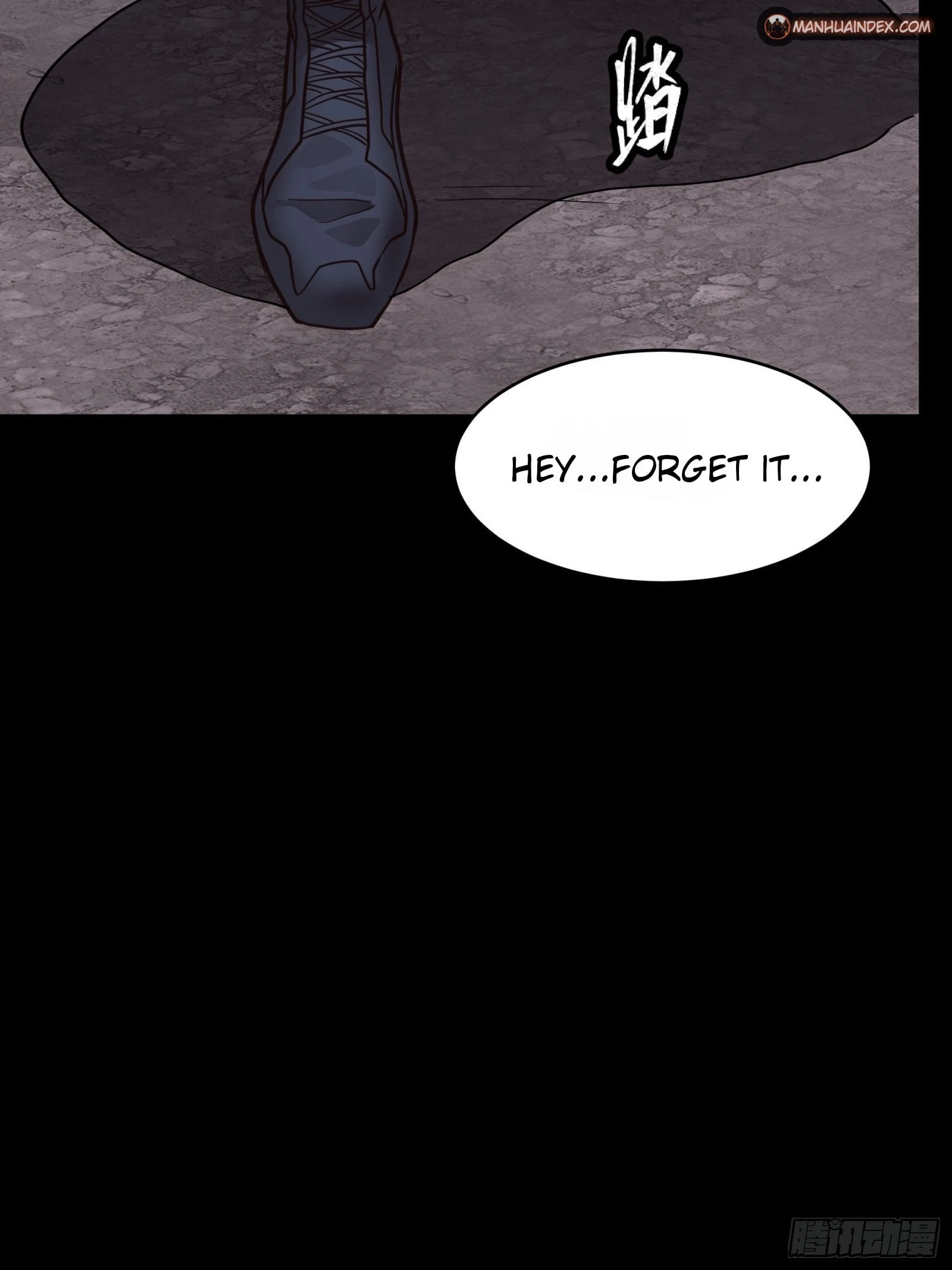 Legend of Star General Chapter 59 - 15