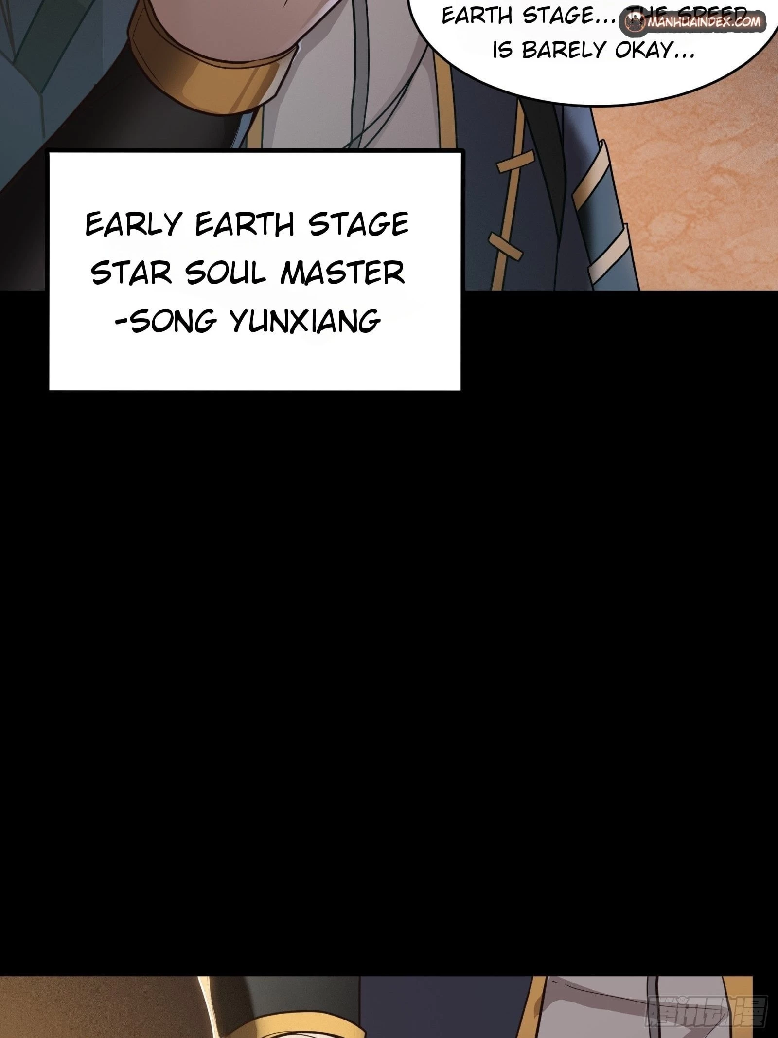 Legend of Star General Chapter 59 - 17
