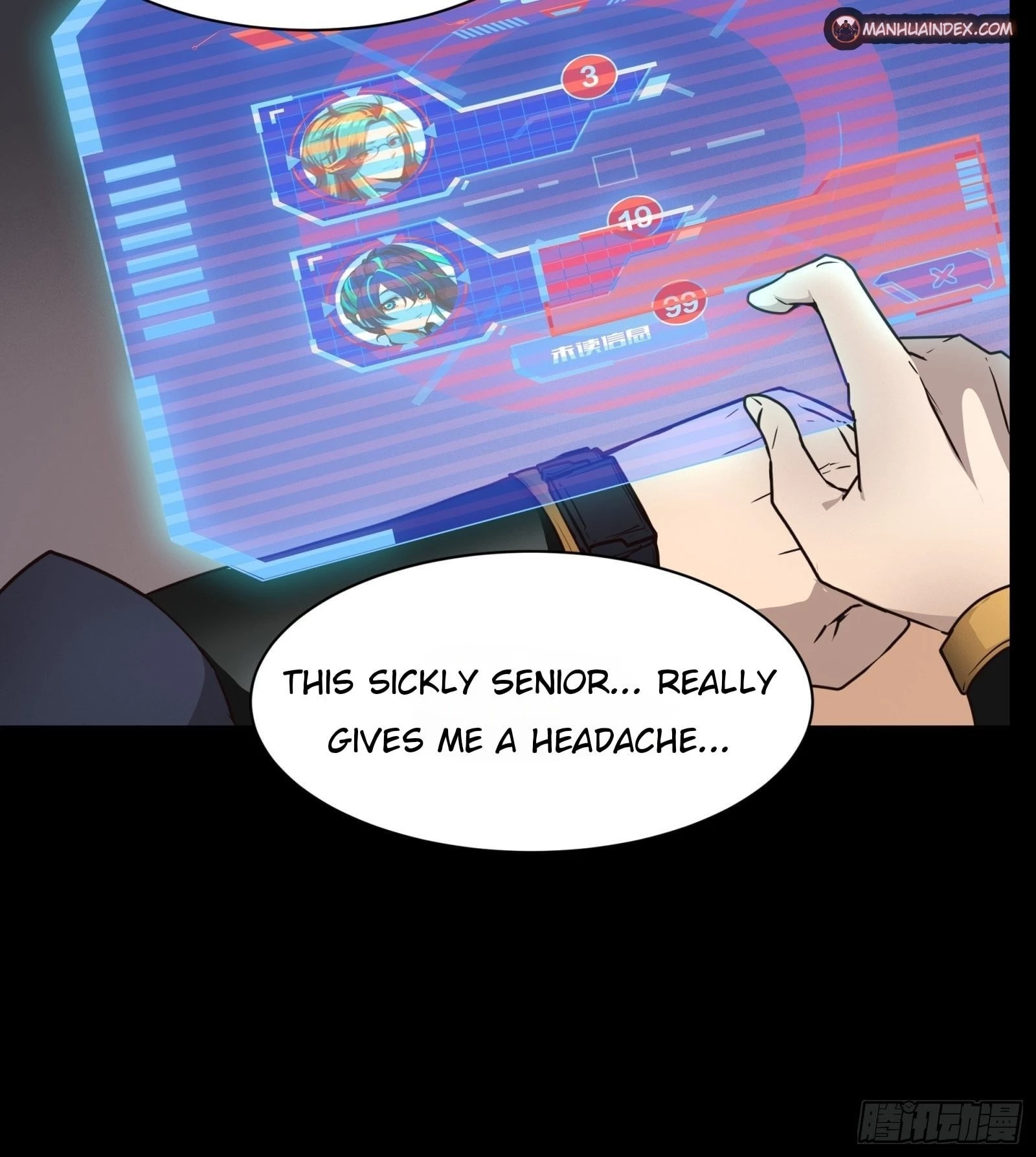 Legend of Star General Chapter 59 - 23