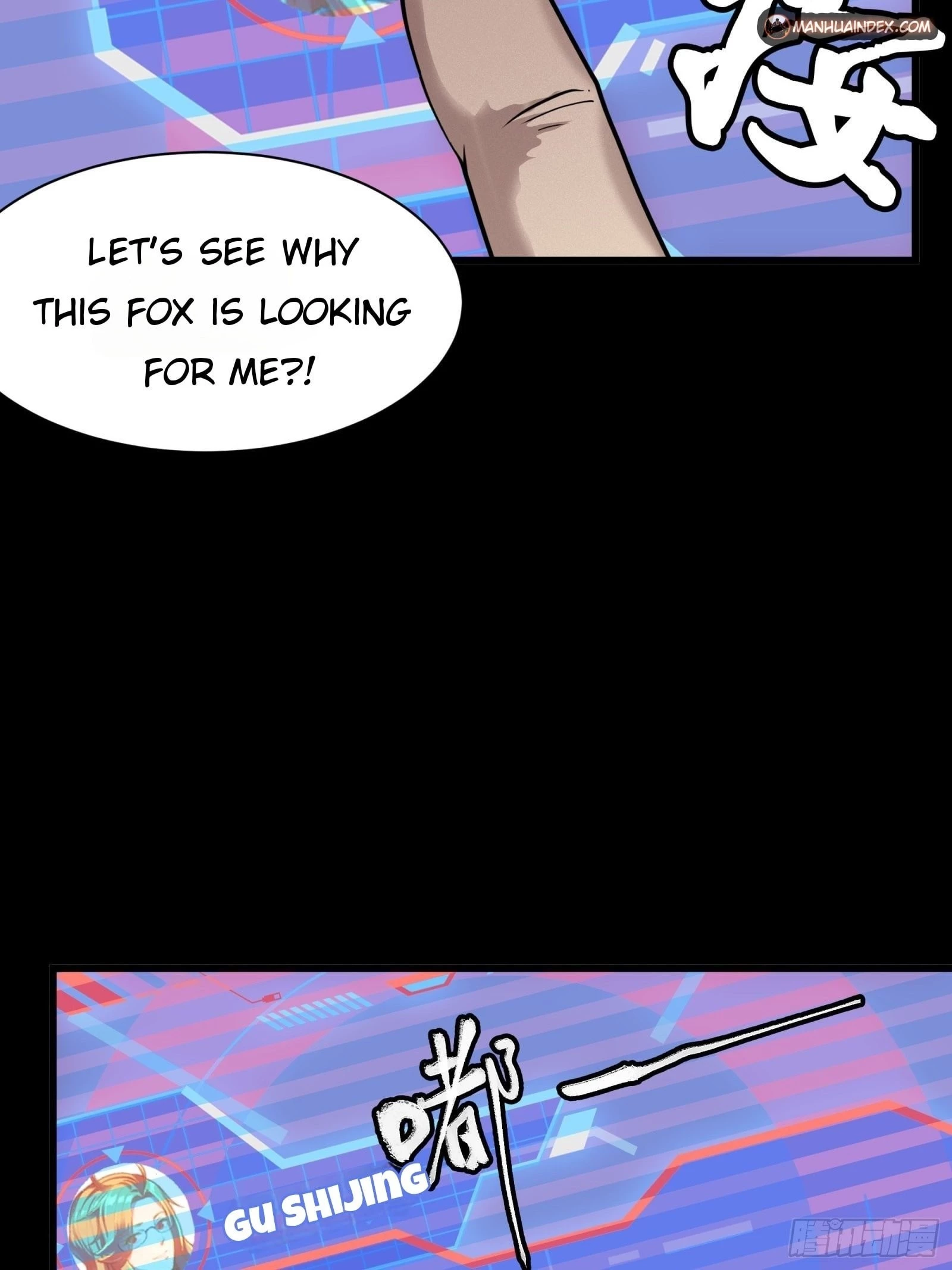 Legend of Star General Chapter 59 - 28