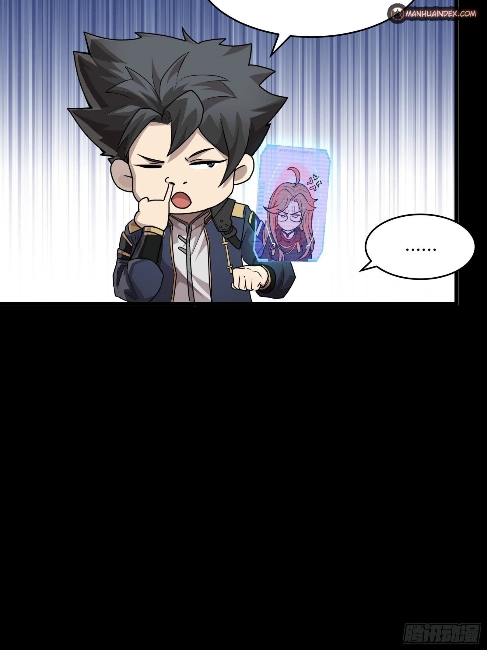 Legend of Star General Chapter 59 - 33