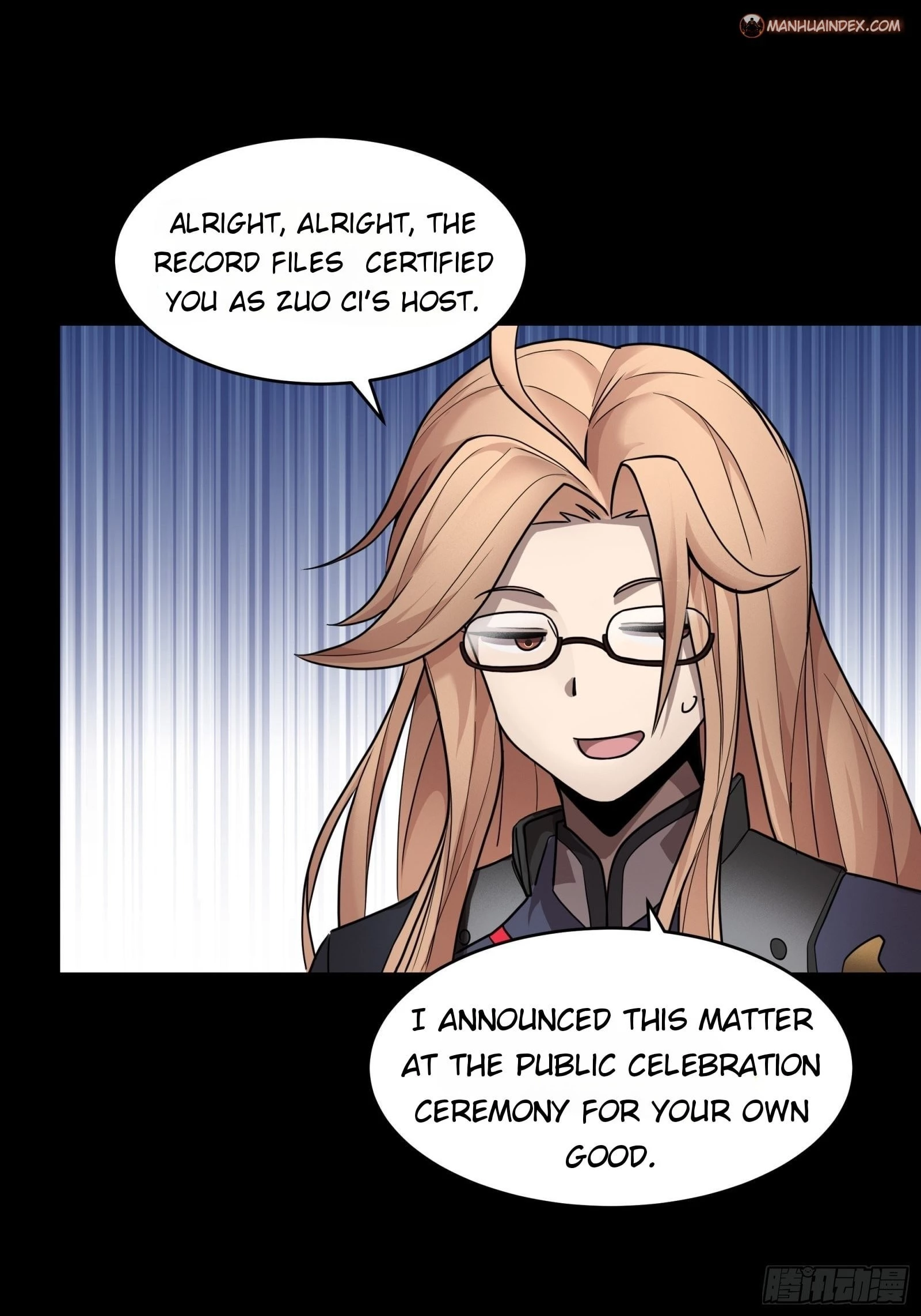 Legend of Star General Chapter 59 - 38