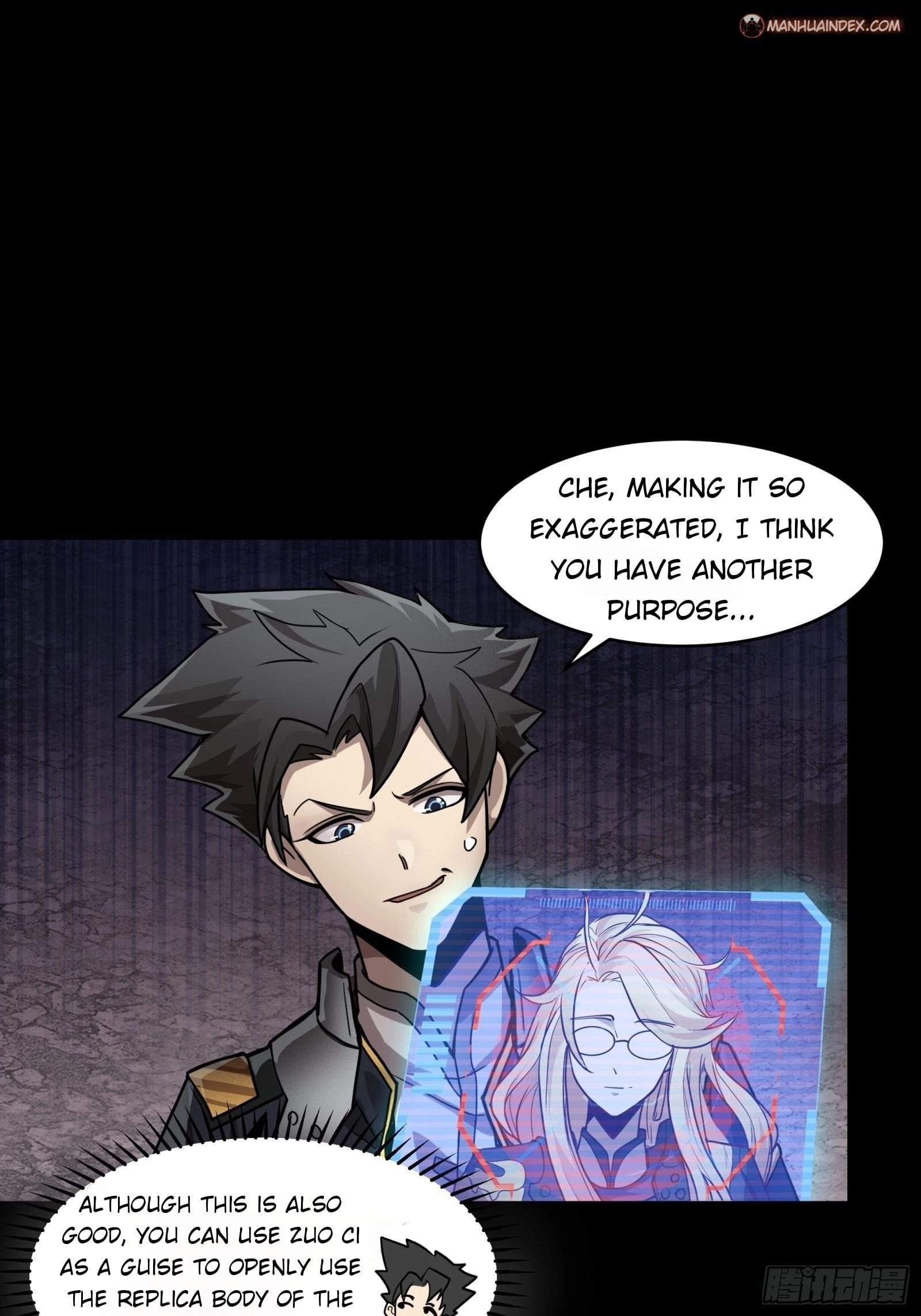 Legend of Star General Chapter 59 - 39