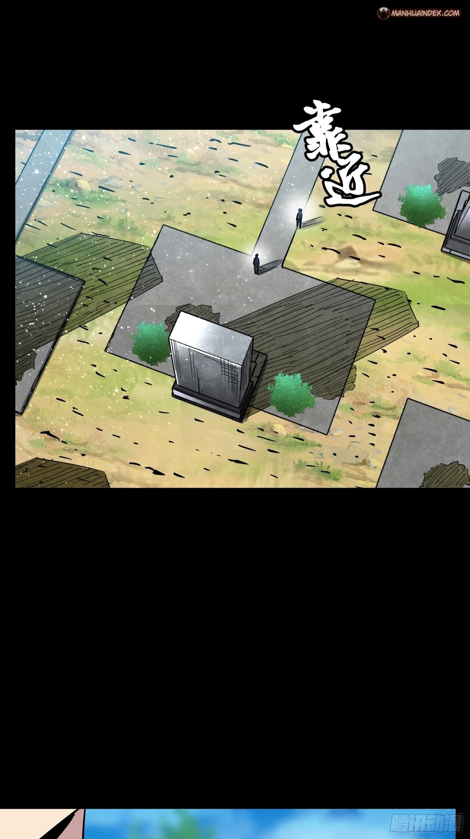 Legend of Star General Chapter 59 - 60