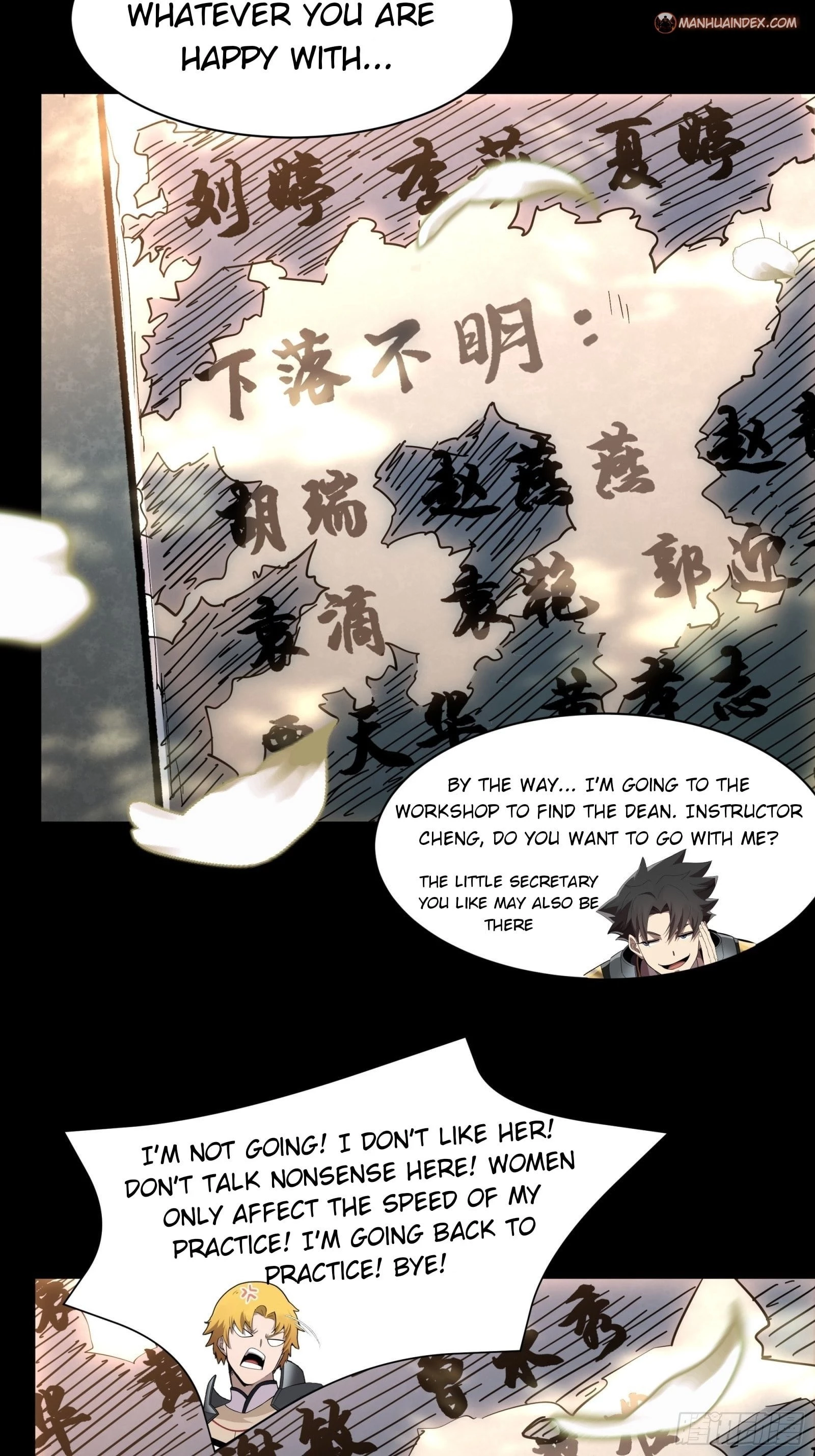 Legend of Star General Chapter 59 - 69