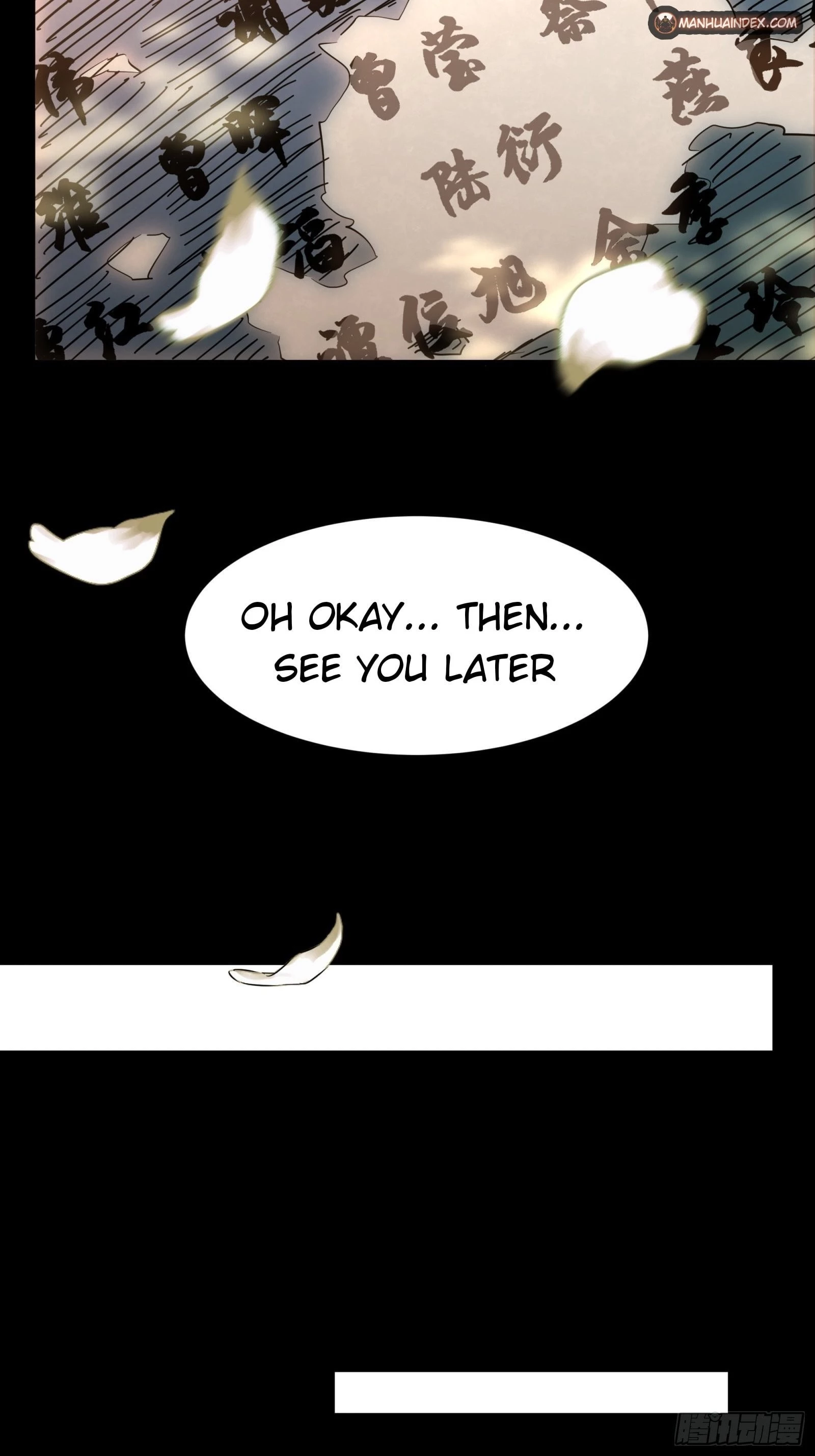 Legend of Star General Chapter 59 - 70