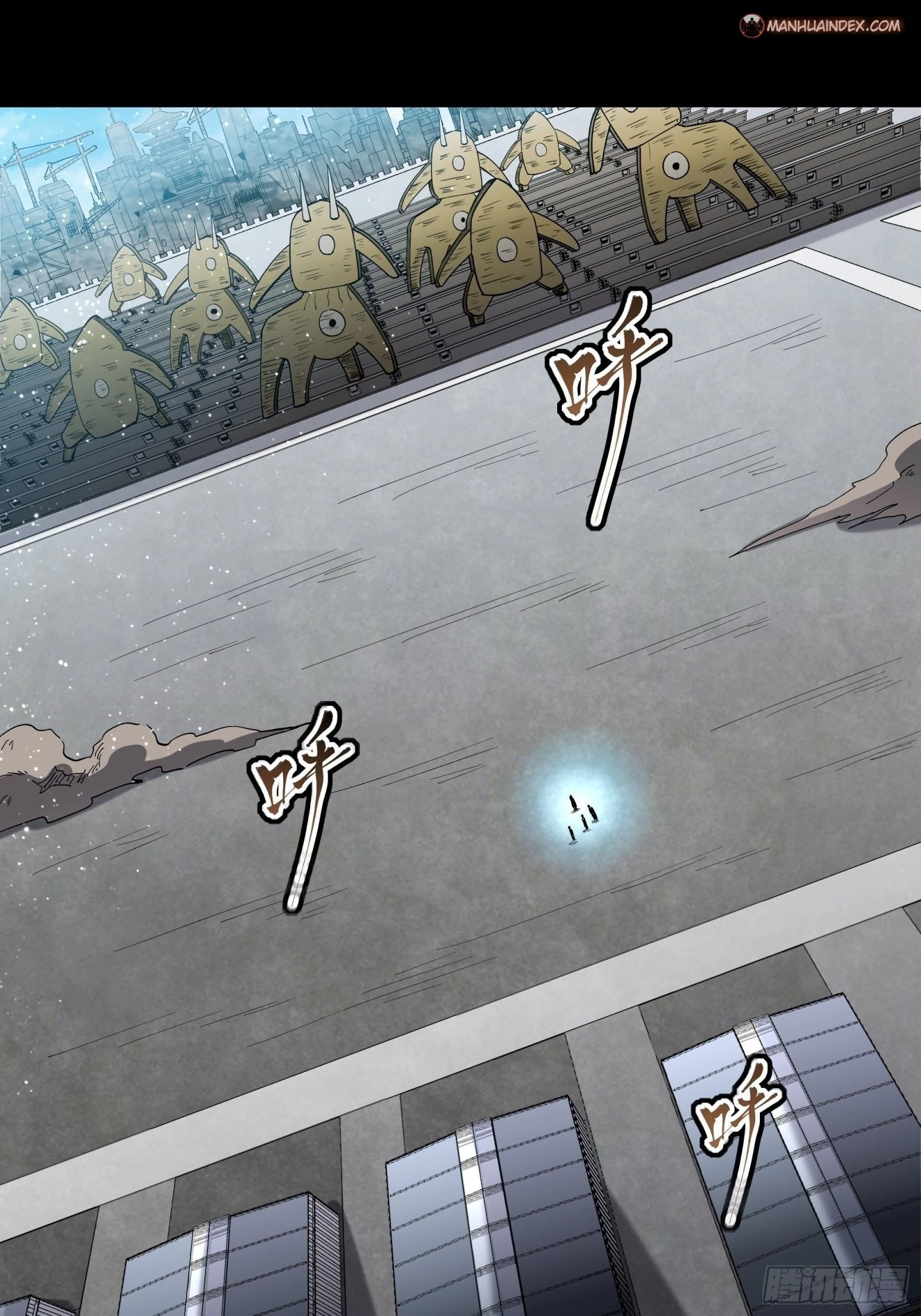Legend of Star General Chapter 60 - 5