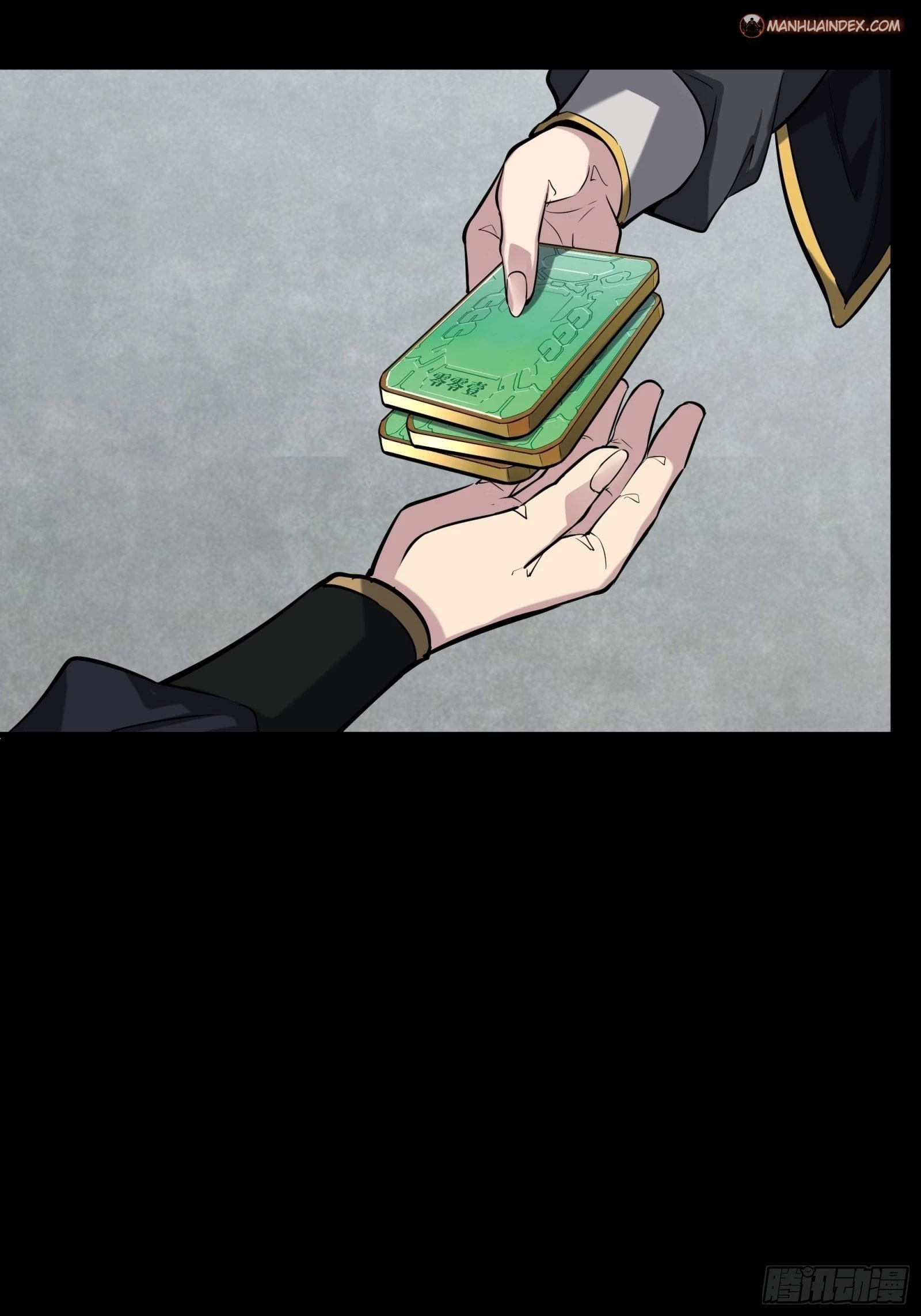 Legend of Star General Chapter 60 - 8