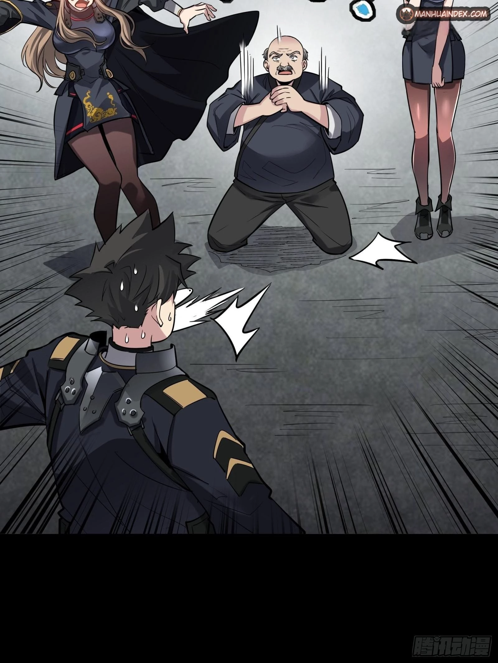 Legend of Star General Chapter 60 - 15