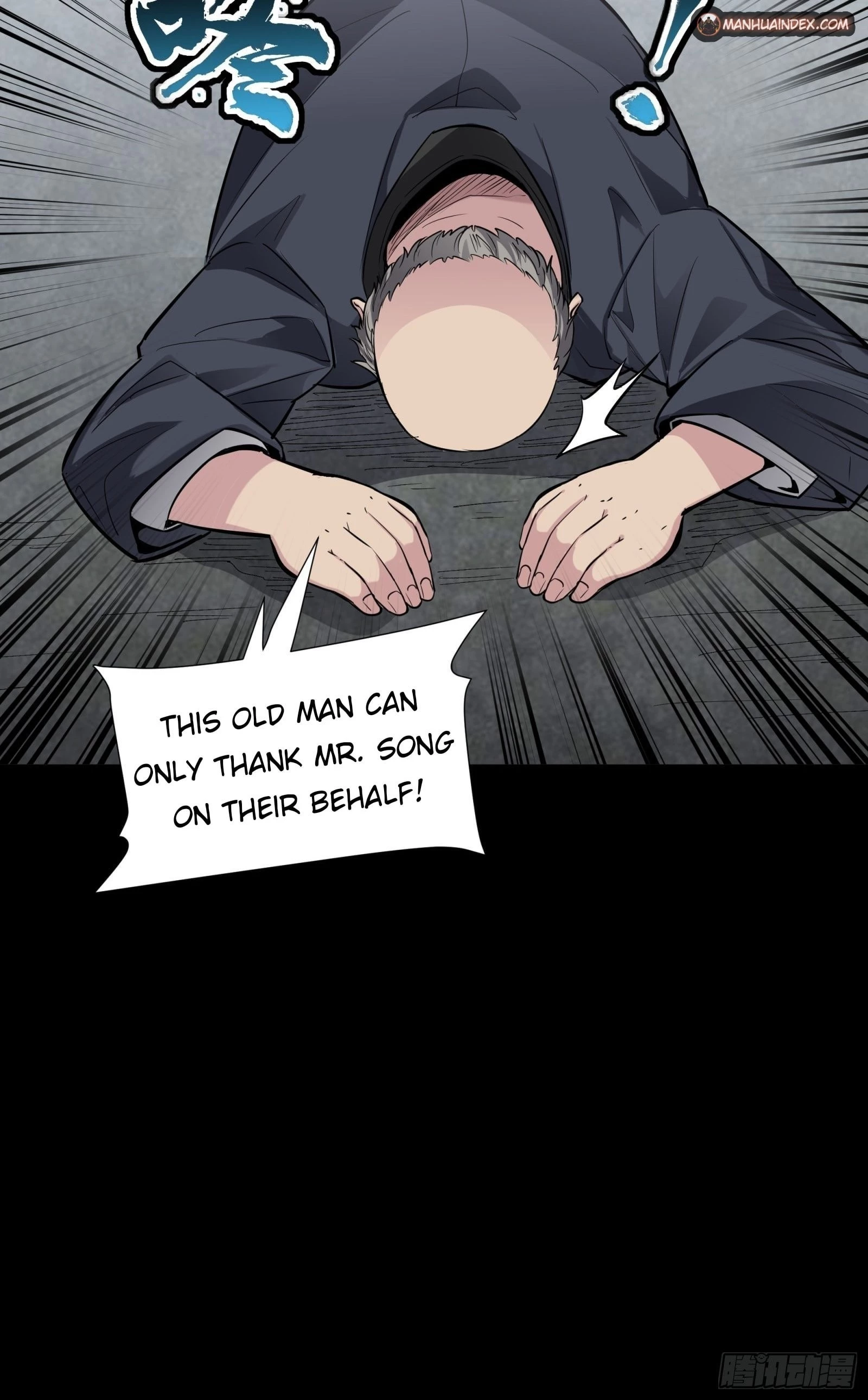 Legend of Star General Chapter 60 - 23