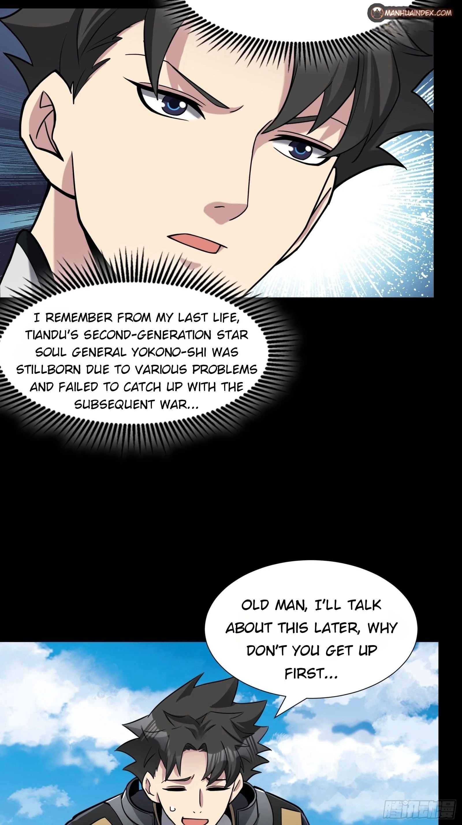 Legend of Star General Chapter 60 - 37