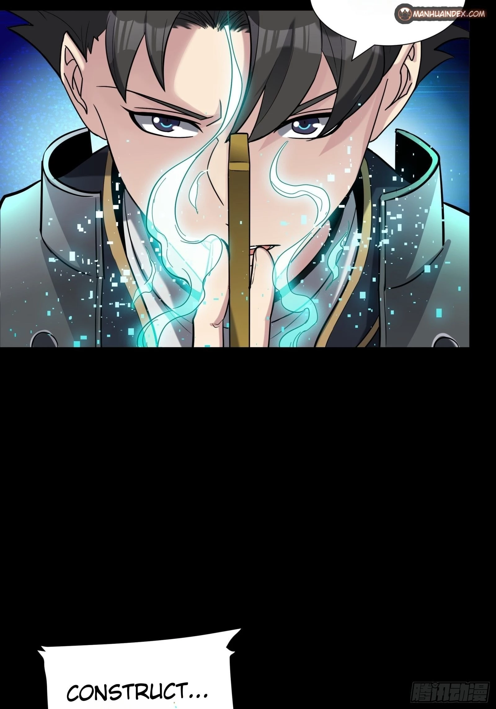 Legend of Star General Chapter 60 - 47