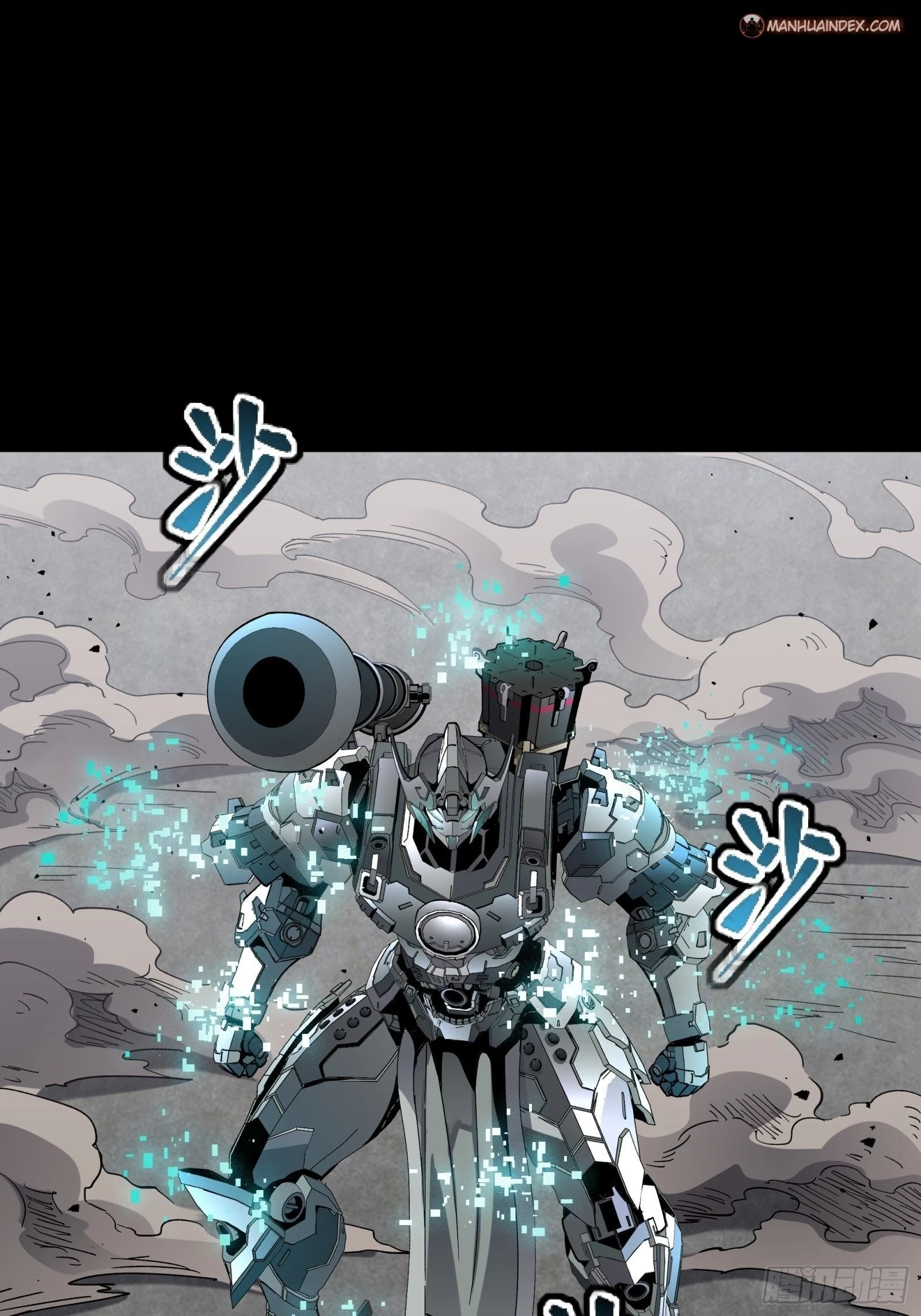 Legend of Star General Chapter 60 - 49