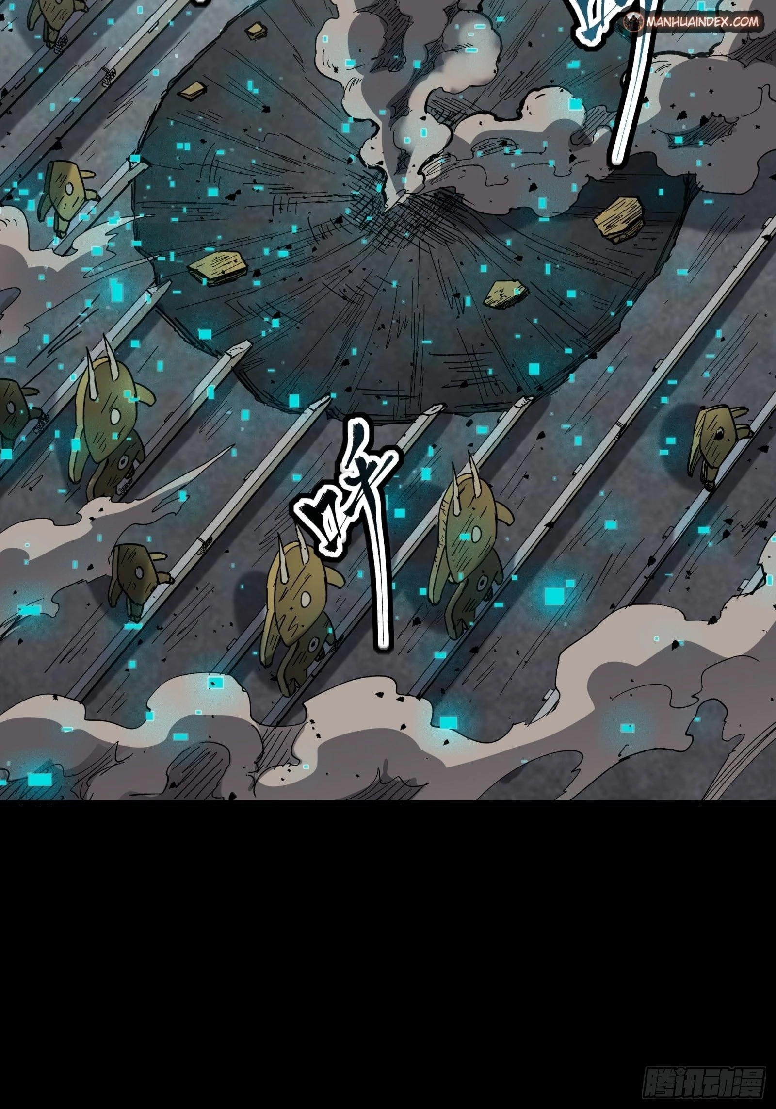 Legend of Star General Chapter 60 - 58