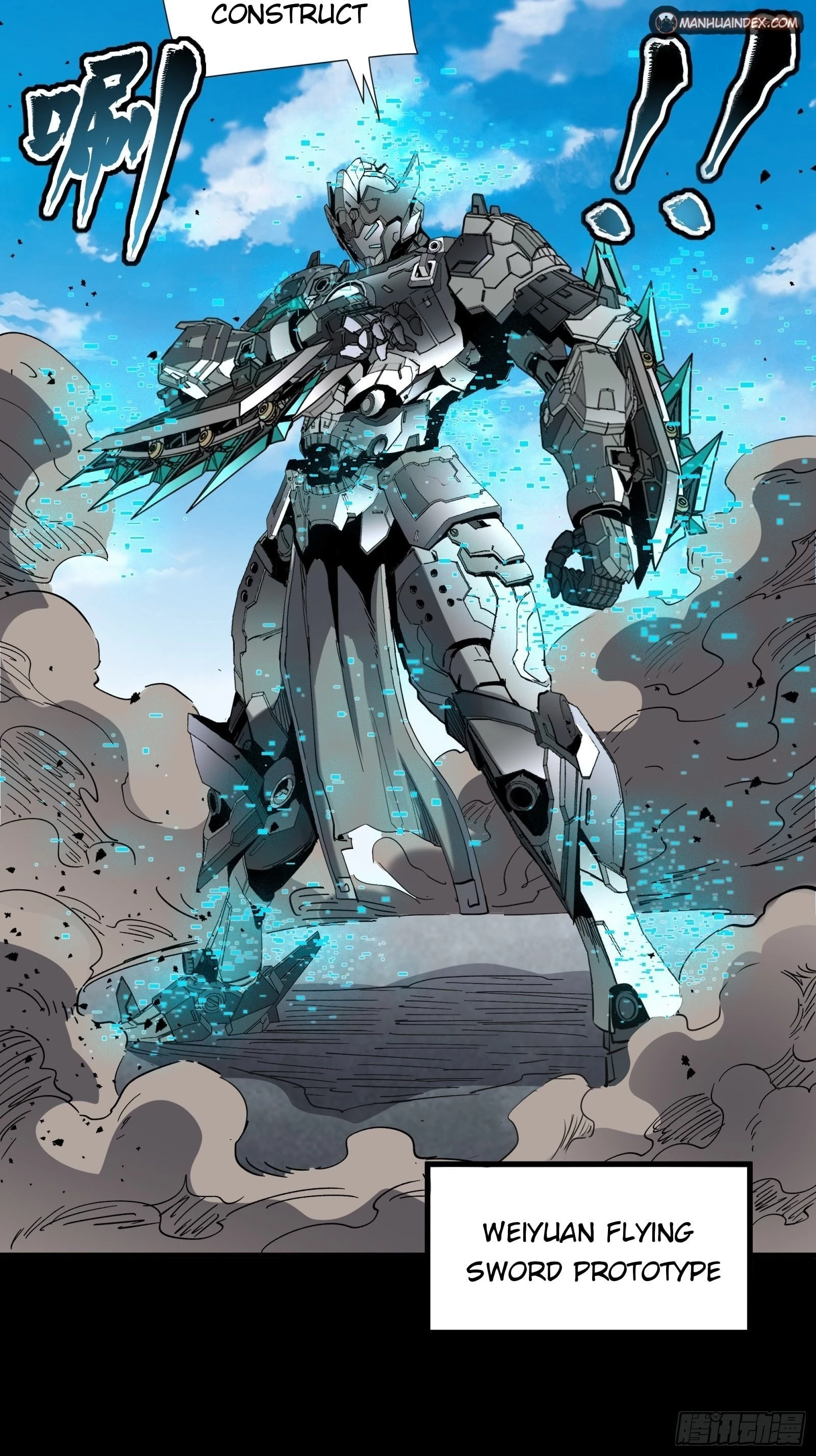 Legend of Star General Chapter 61 - 7