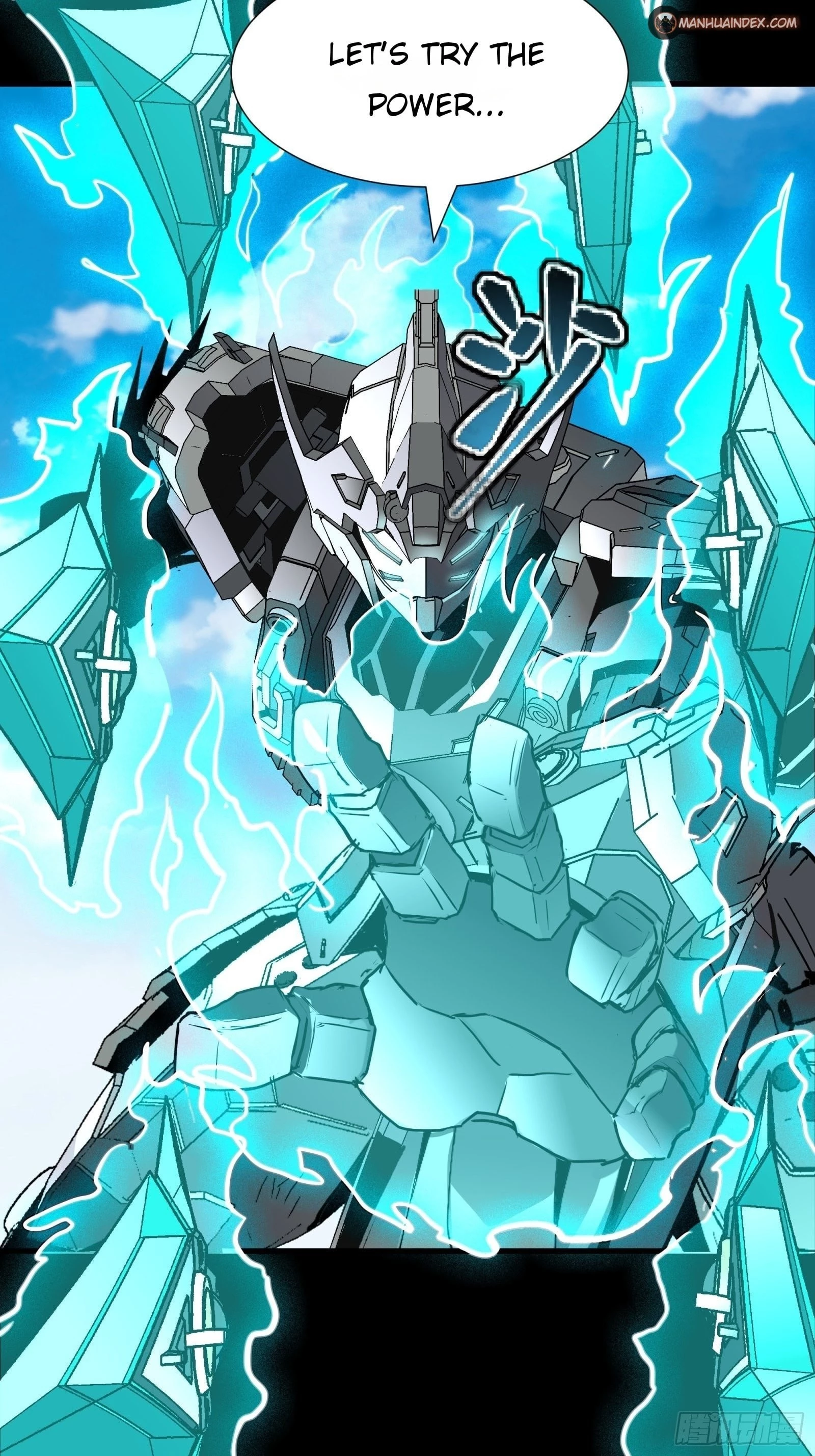Legend of Star General Chapter 61 - 9