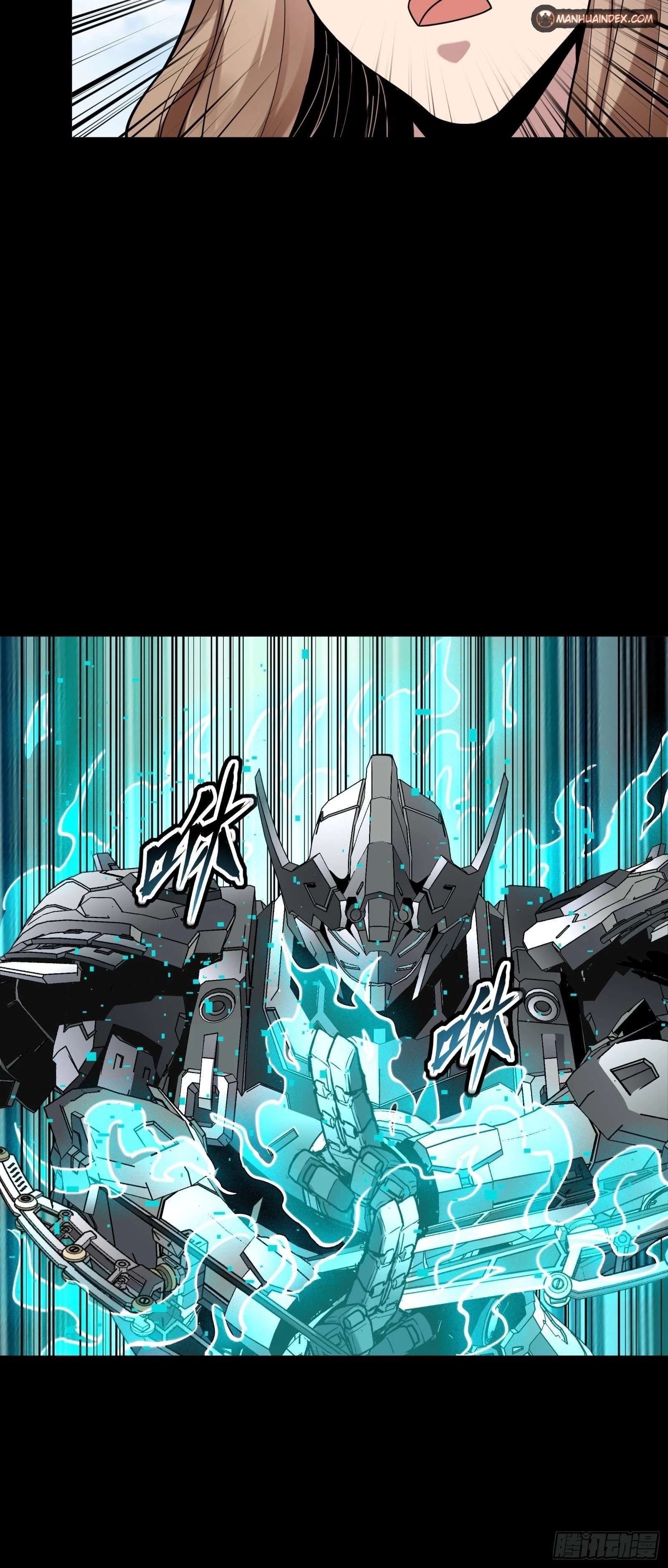 Legend of Star General Chapter 61 - 12