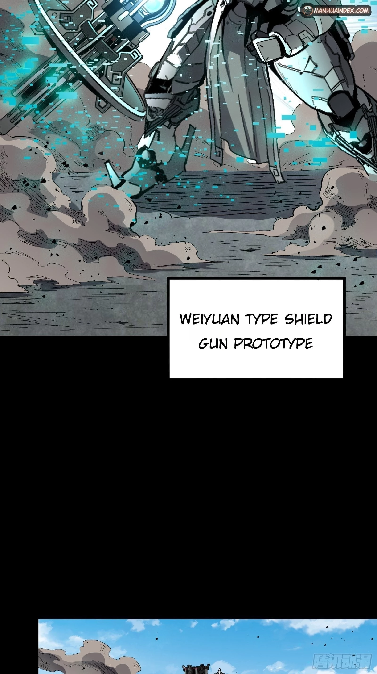 Legend of Star General Chapter 61 - 17