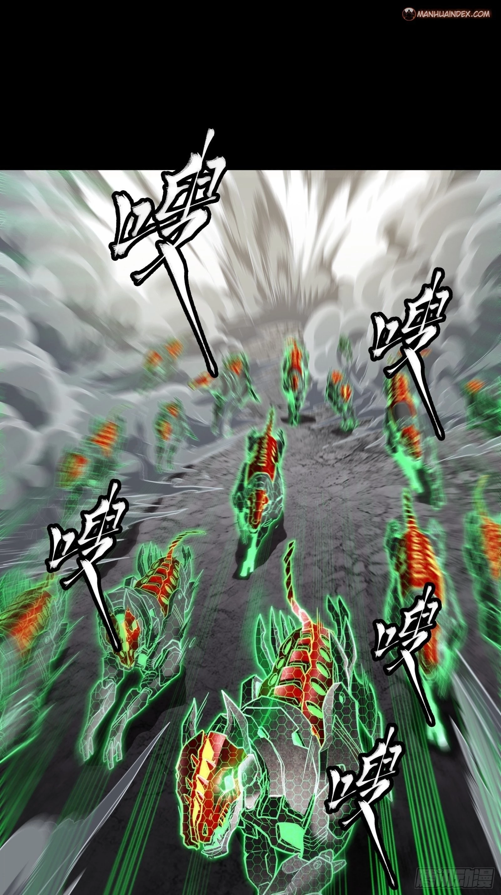 Legend of Star General Chapter 61 - 27