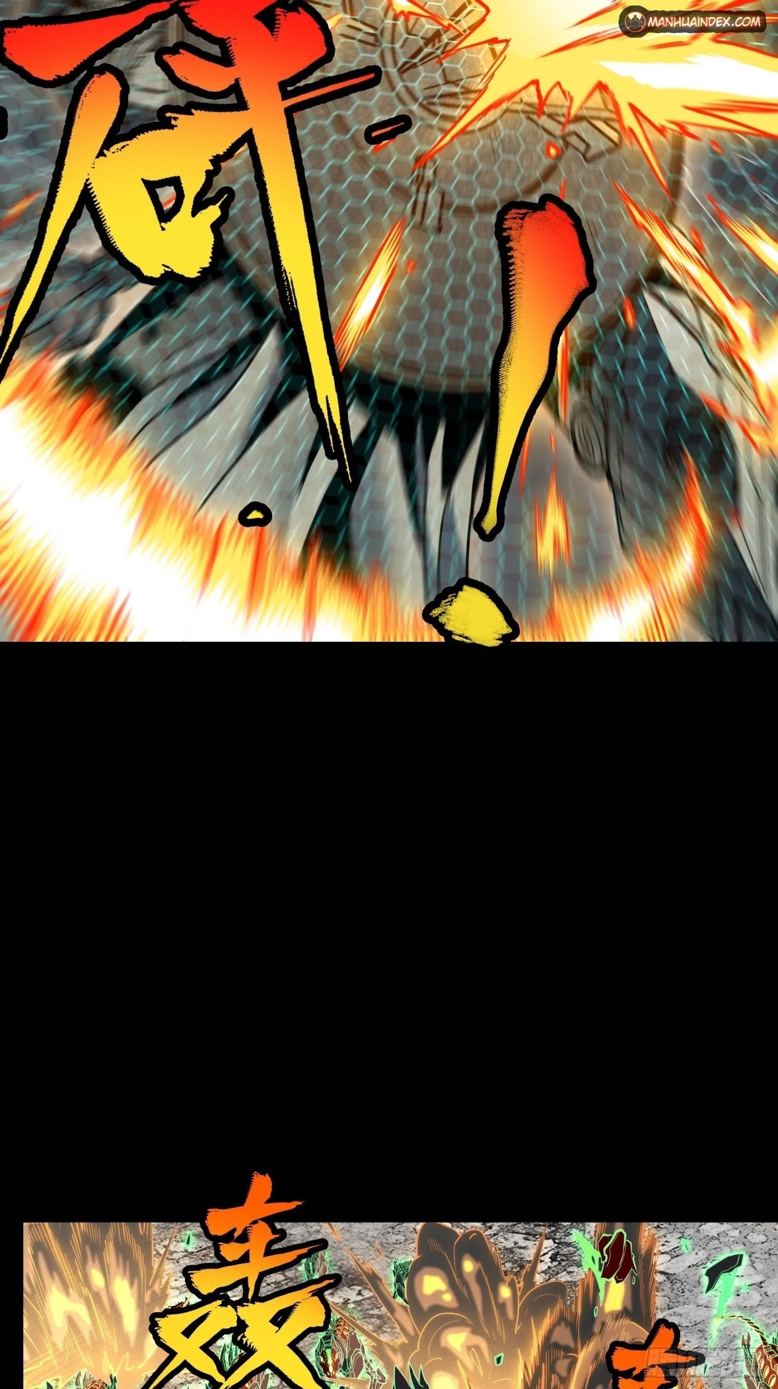 Legend of Star General Chapter 61 - 31