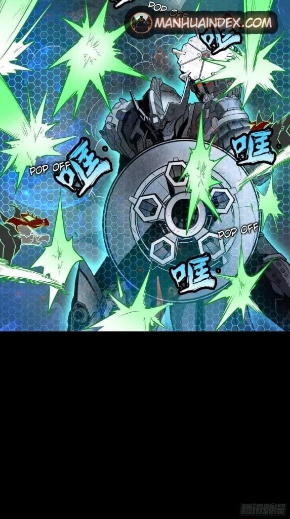 Legend of Star General Chapter 61 - 33