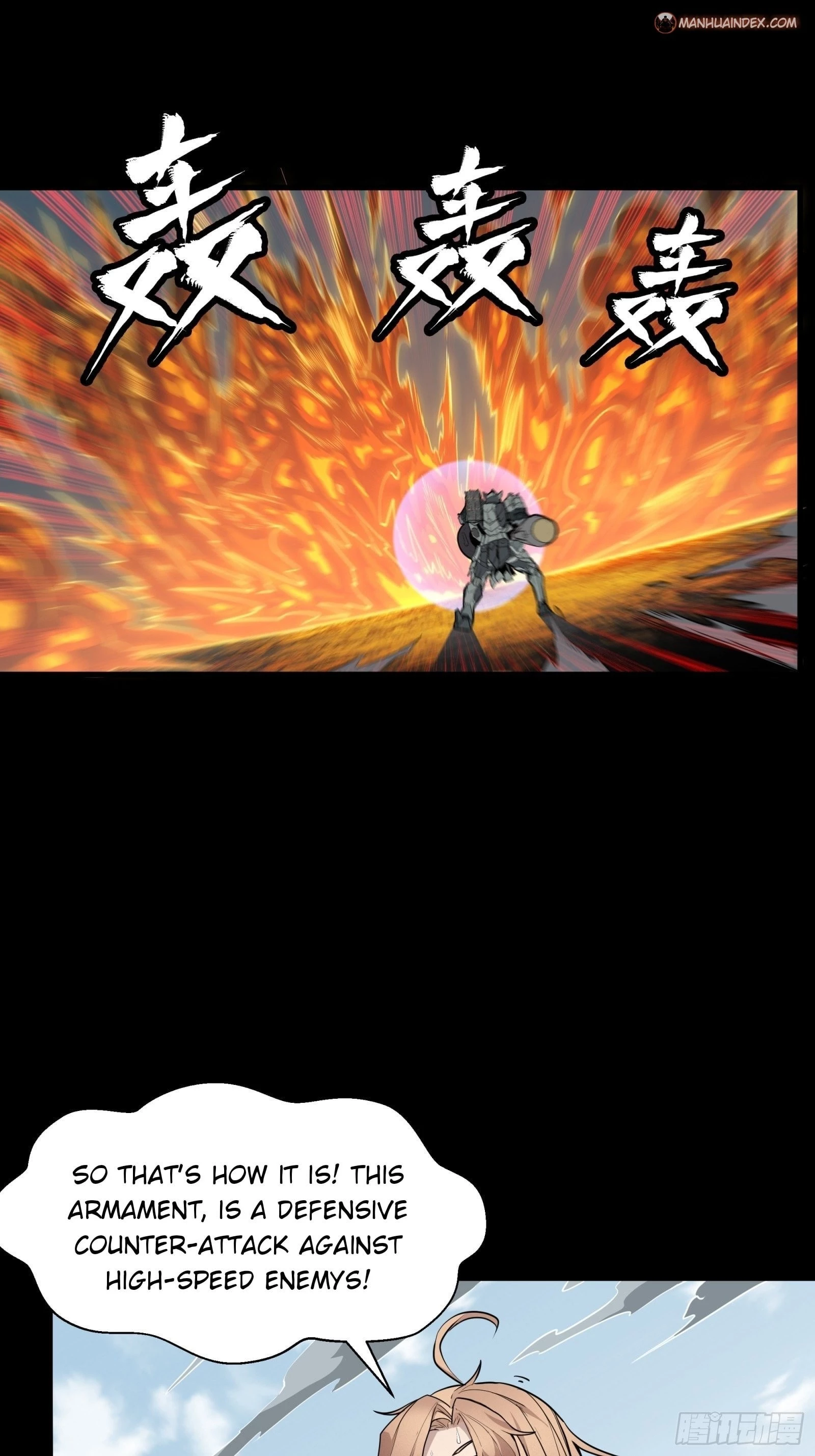 Legend of Star General Chapter 61 - 35