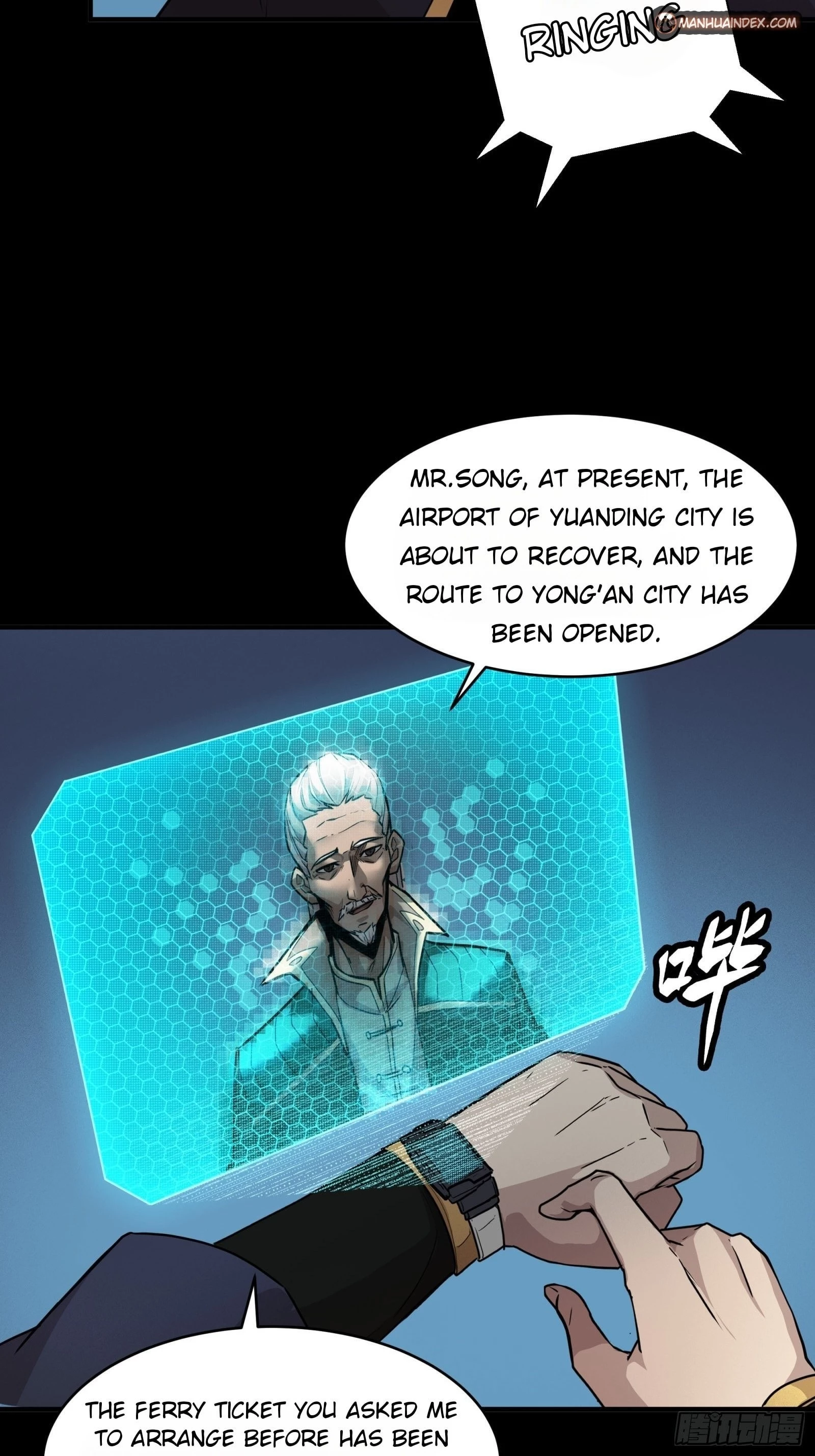 Legend of Star General Chapter 61 - 38