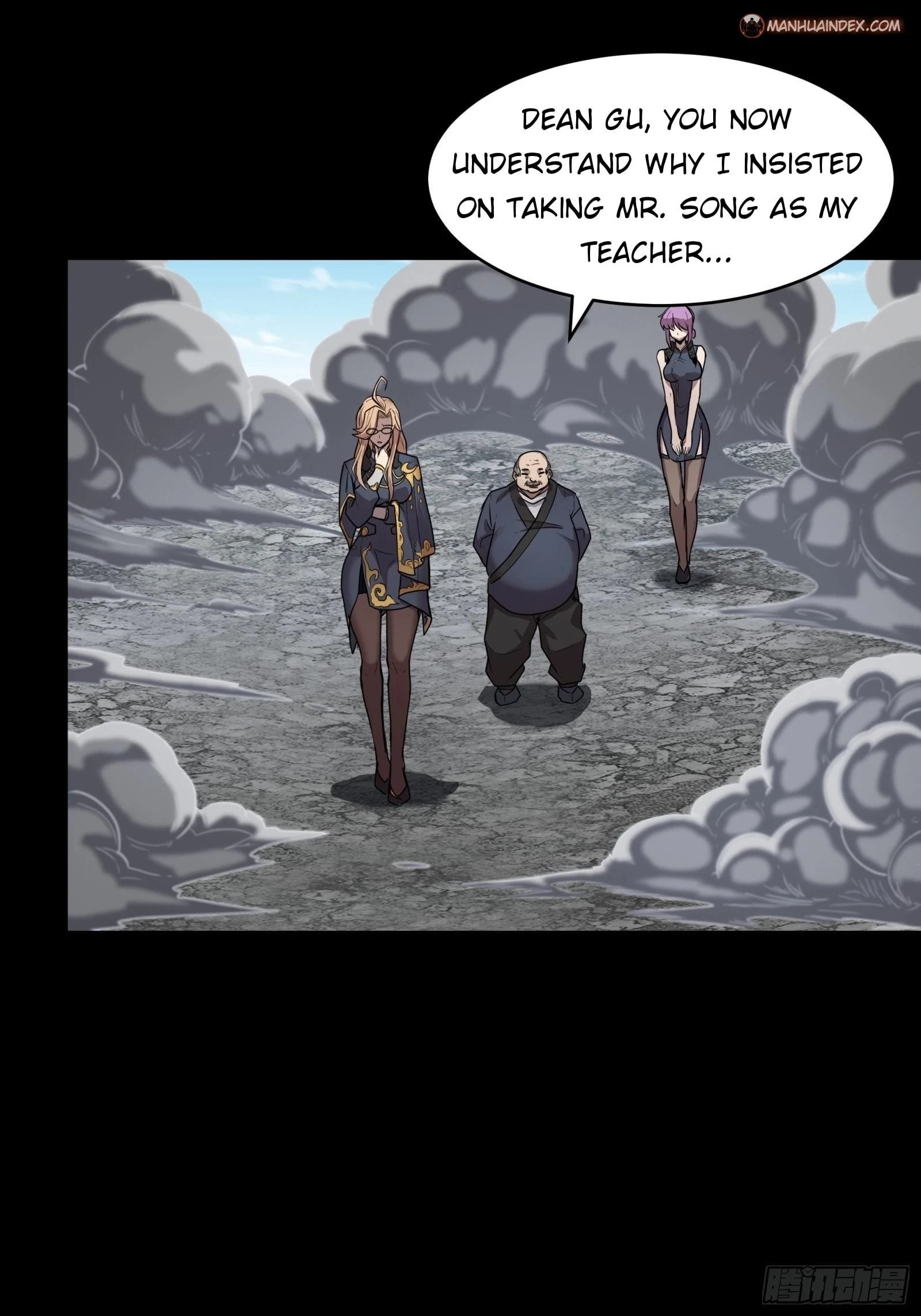 Legend of Star General Chapter 61 - 43