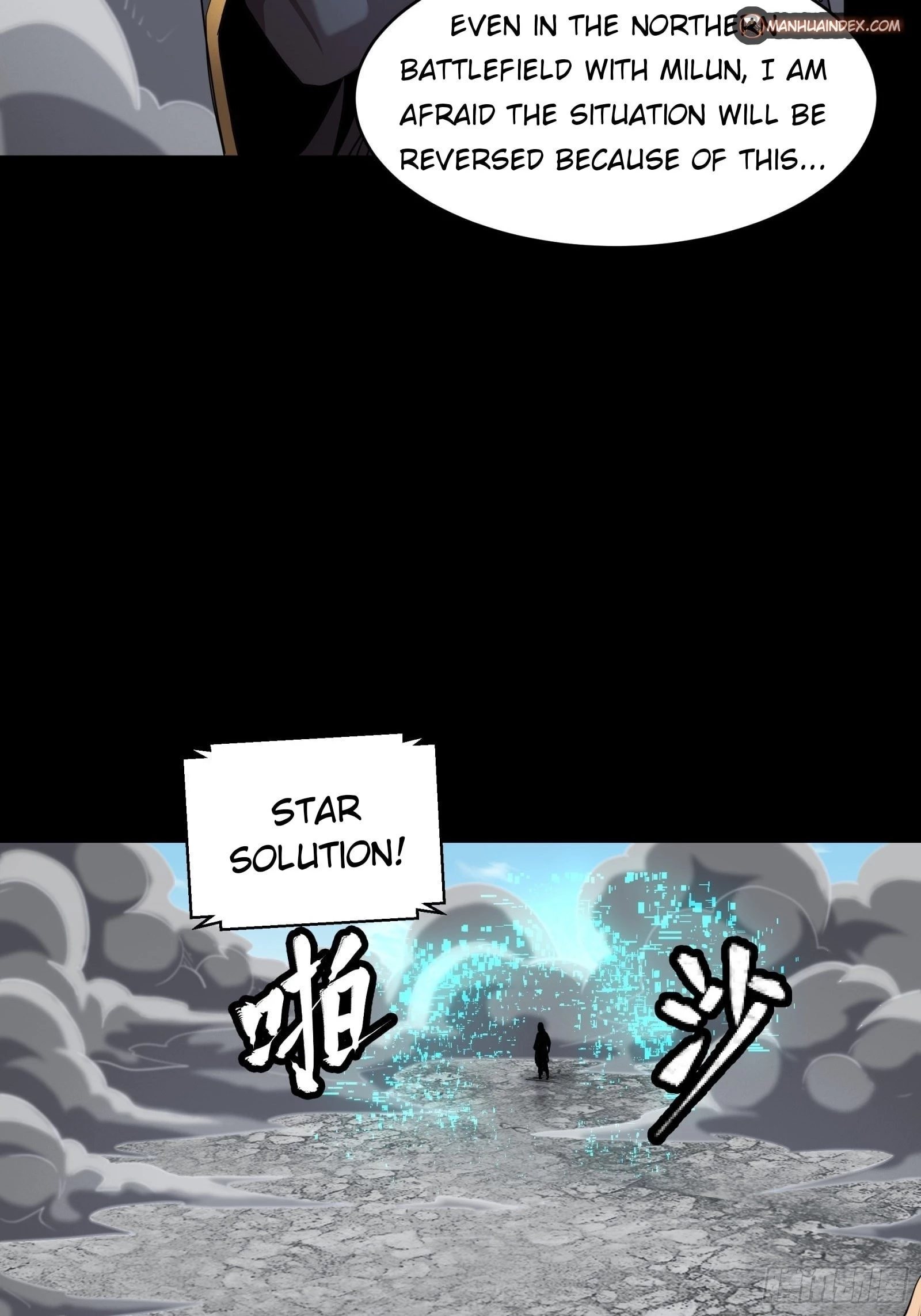 Legend of Star General Chapter 61 - 45