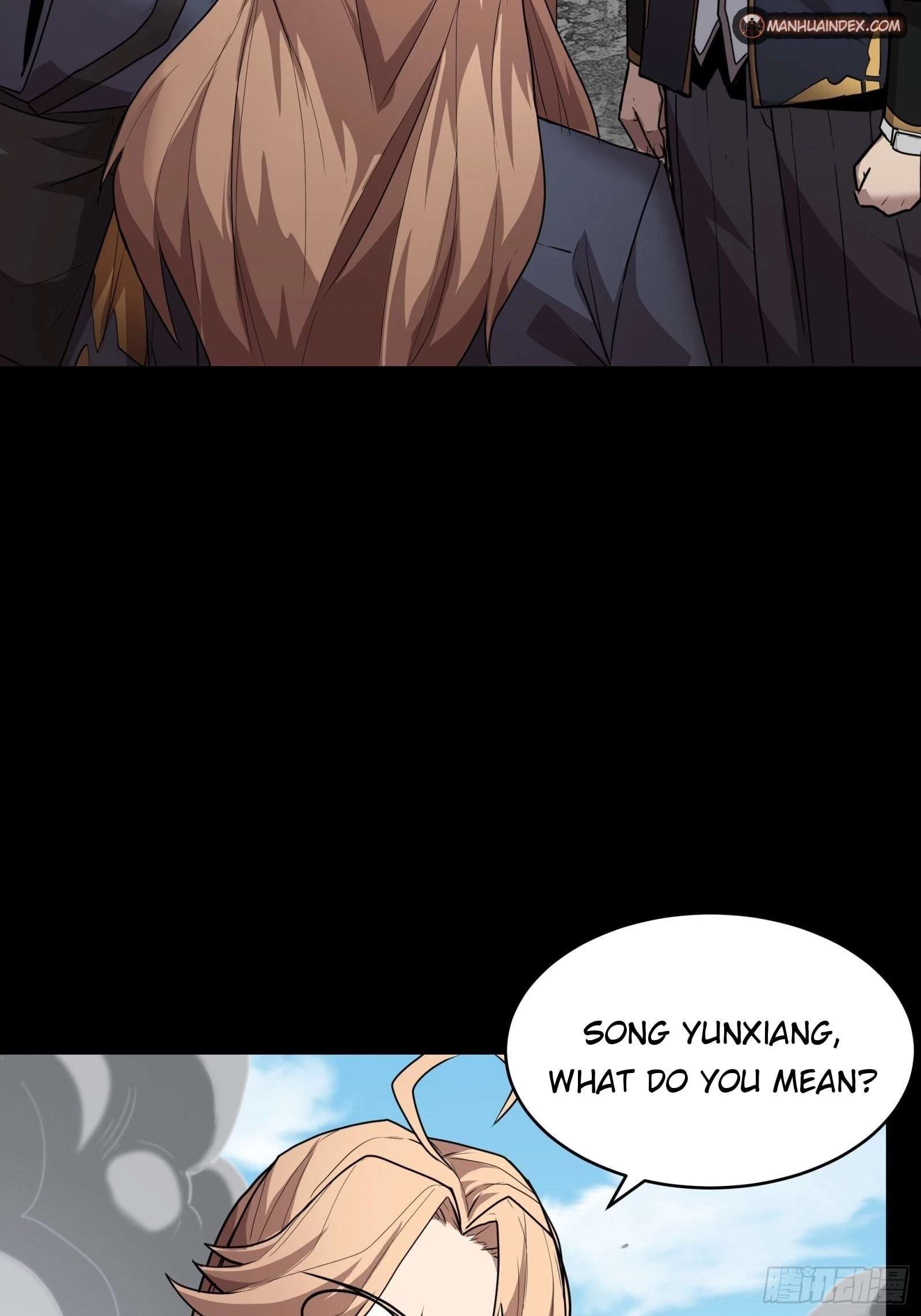 Legend of Star General Chapter 61 - 49