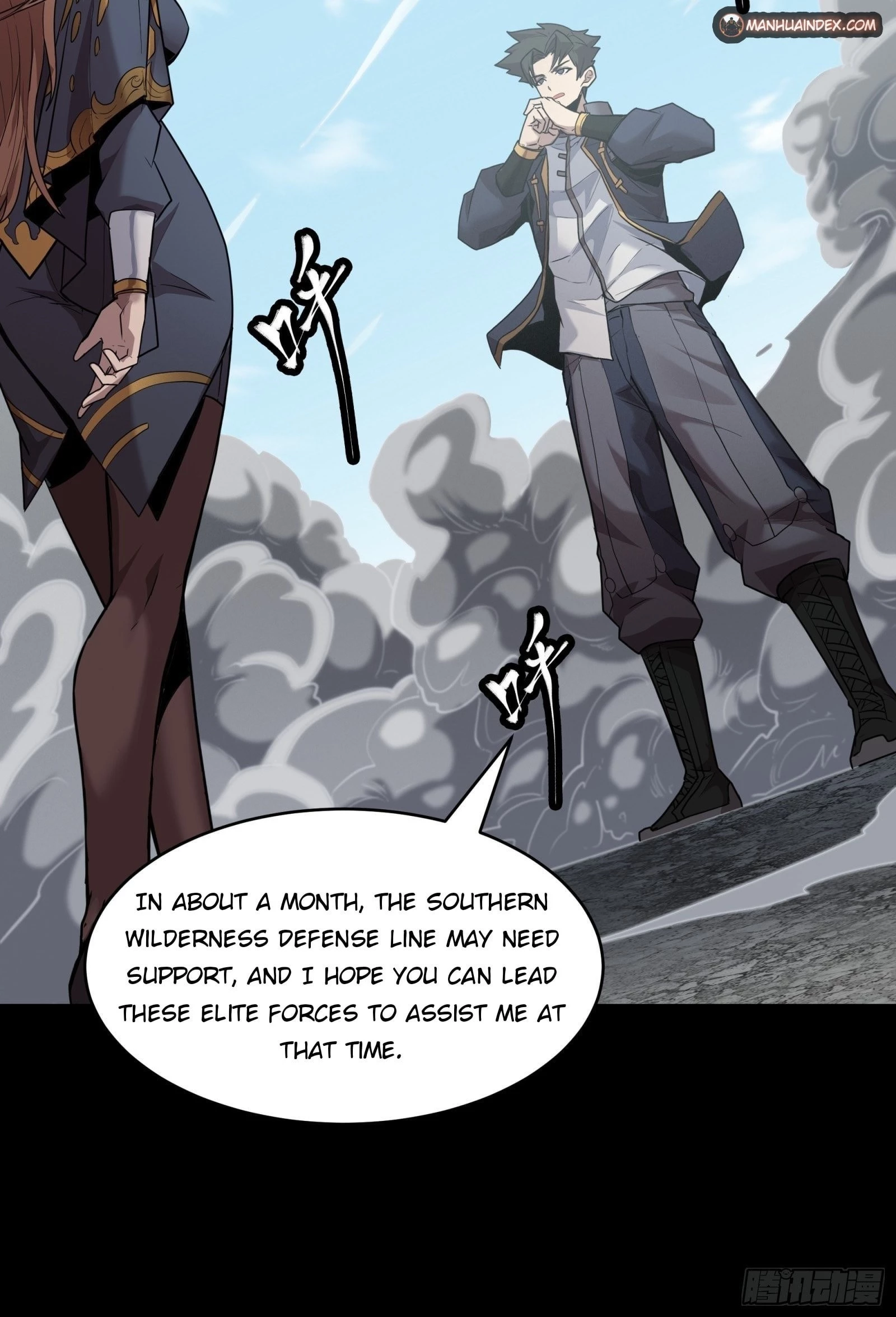 Legend of Star General Chapter 61 - 51