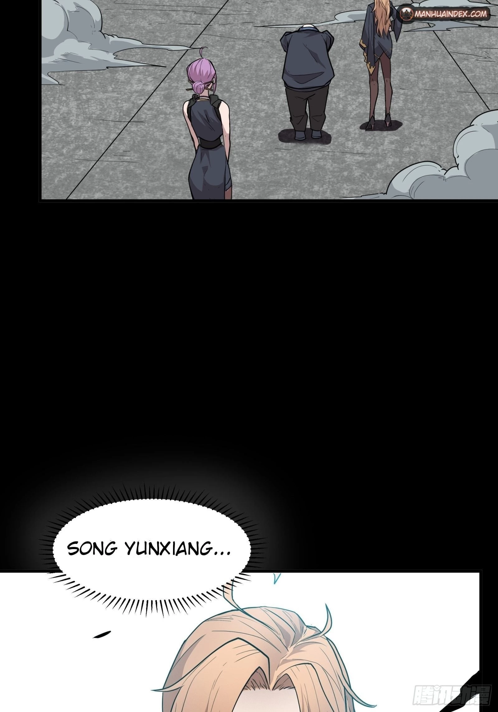 Legend of Star General Chapter 61 - 55