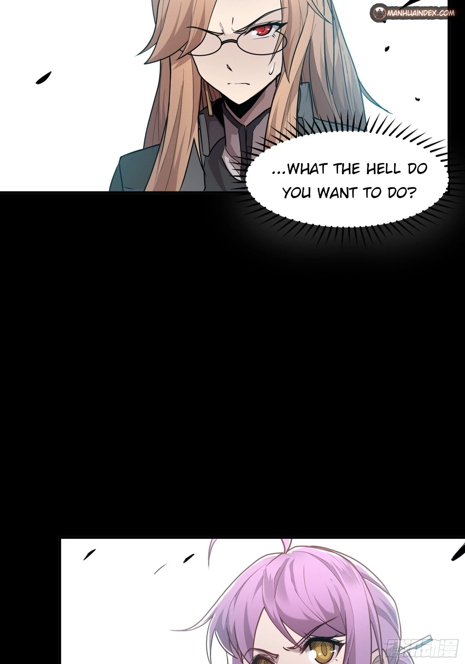 Legend of Star General Chapter 61 - 56